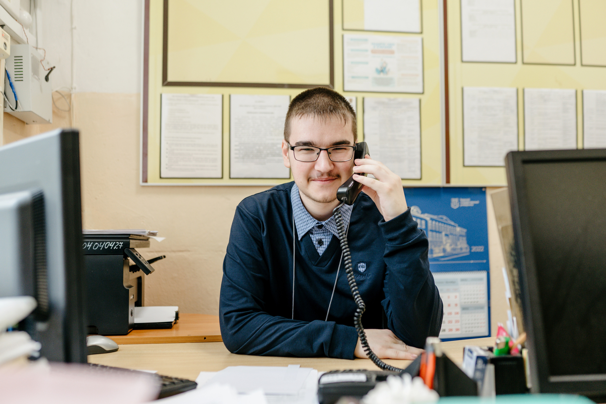 Годовое сопровождение