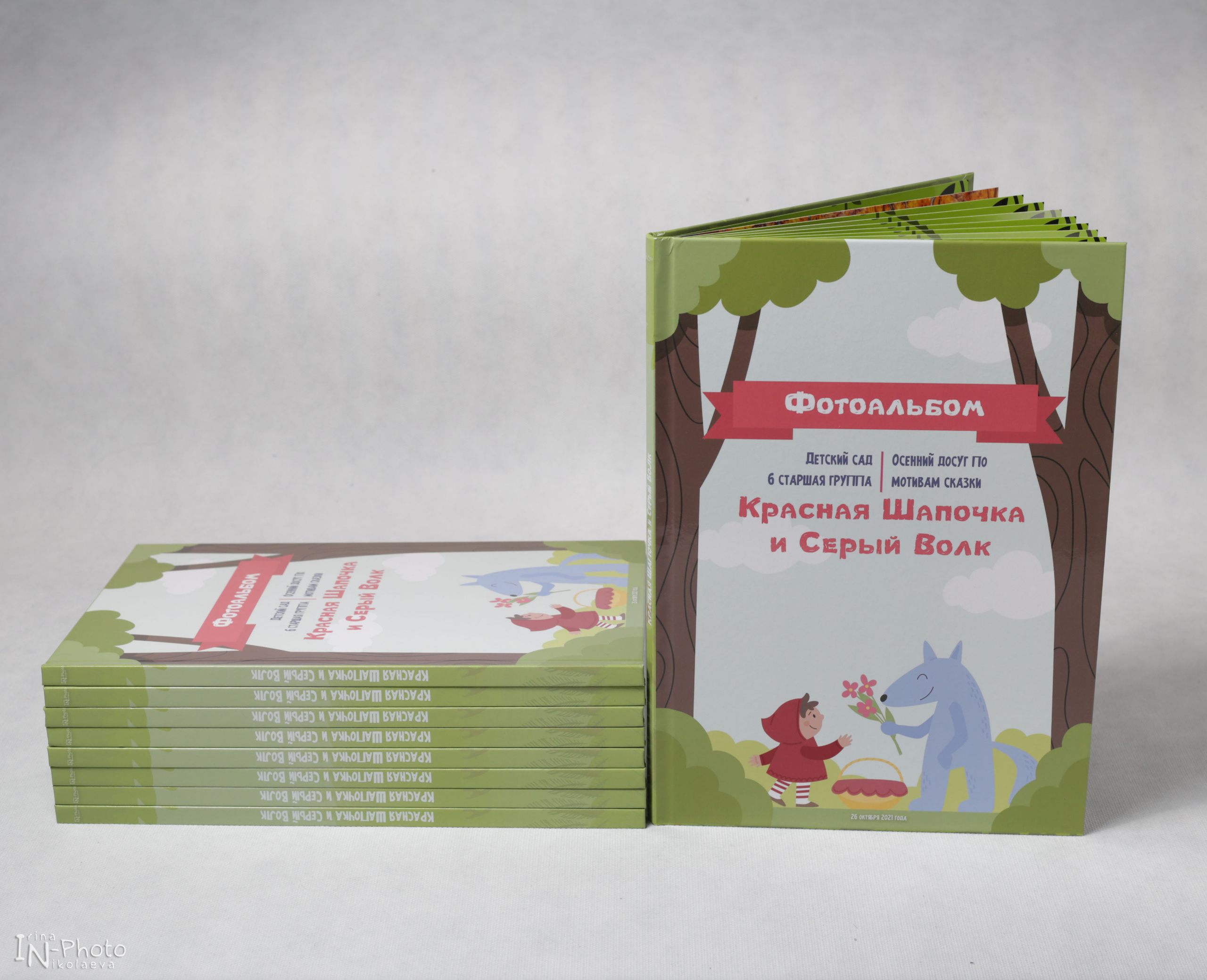 Школьный и детсадовский фотограф Москва. Детский фотограф