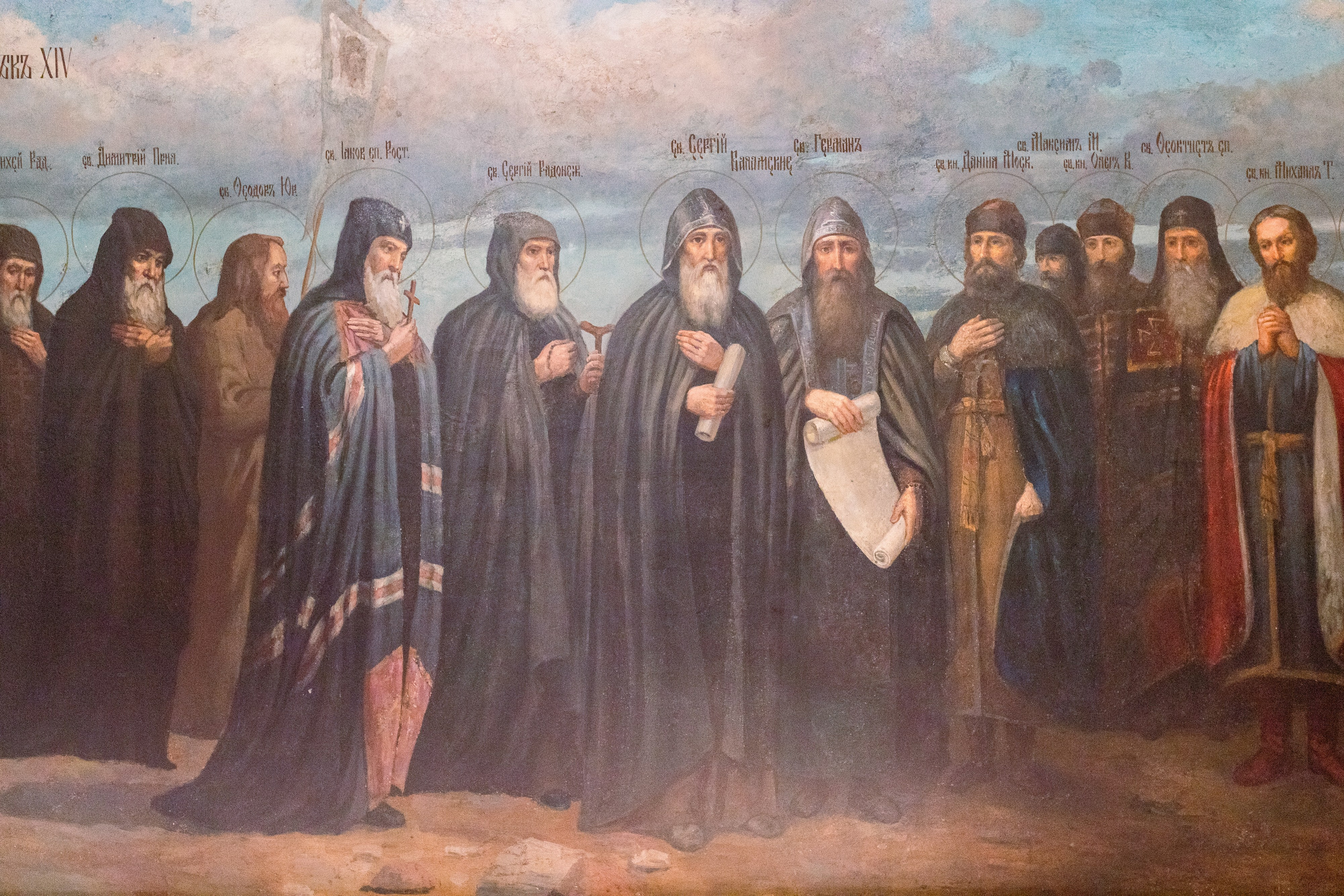 The High Land. Katerina Churbakova | Documentary photographer