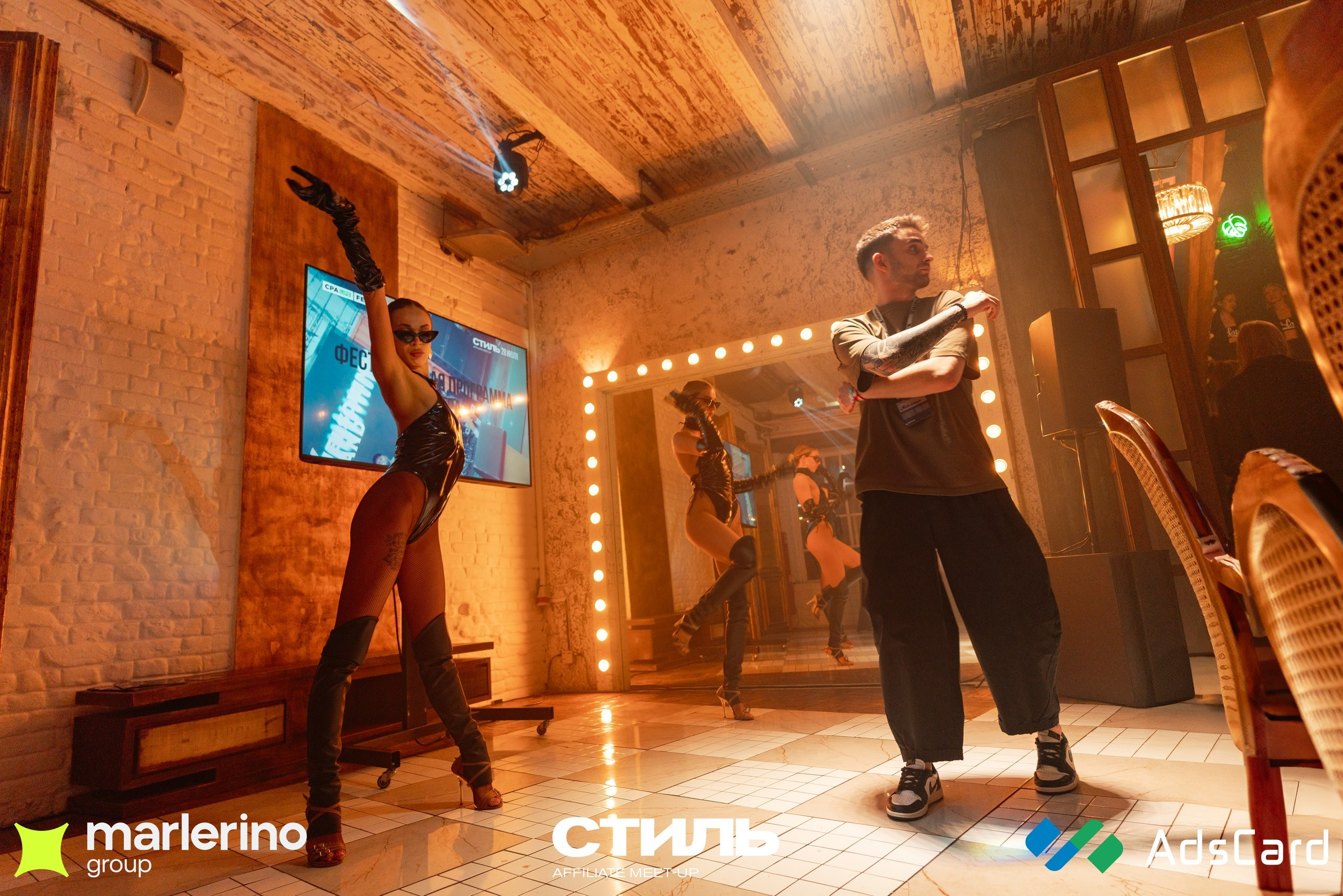 СТИЛЬ. Репортажный фотограф в Москве Измалков Артем