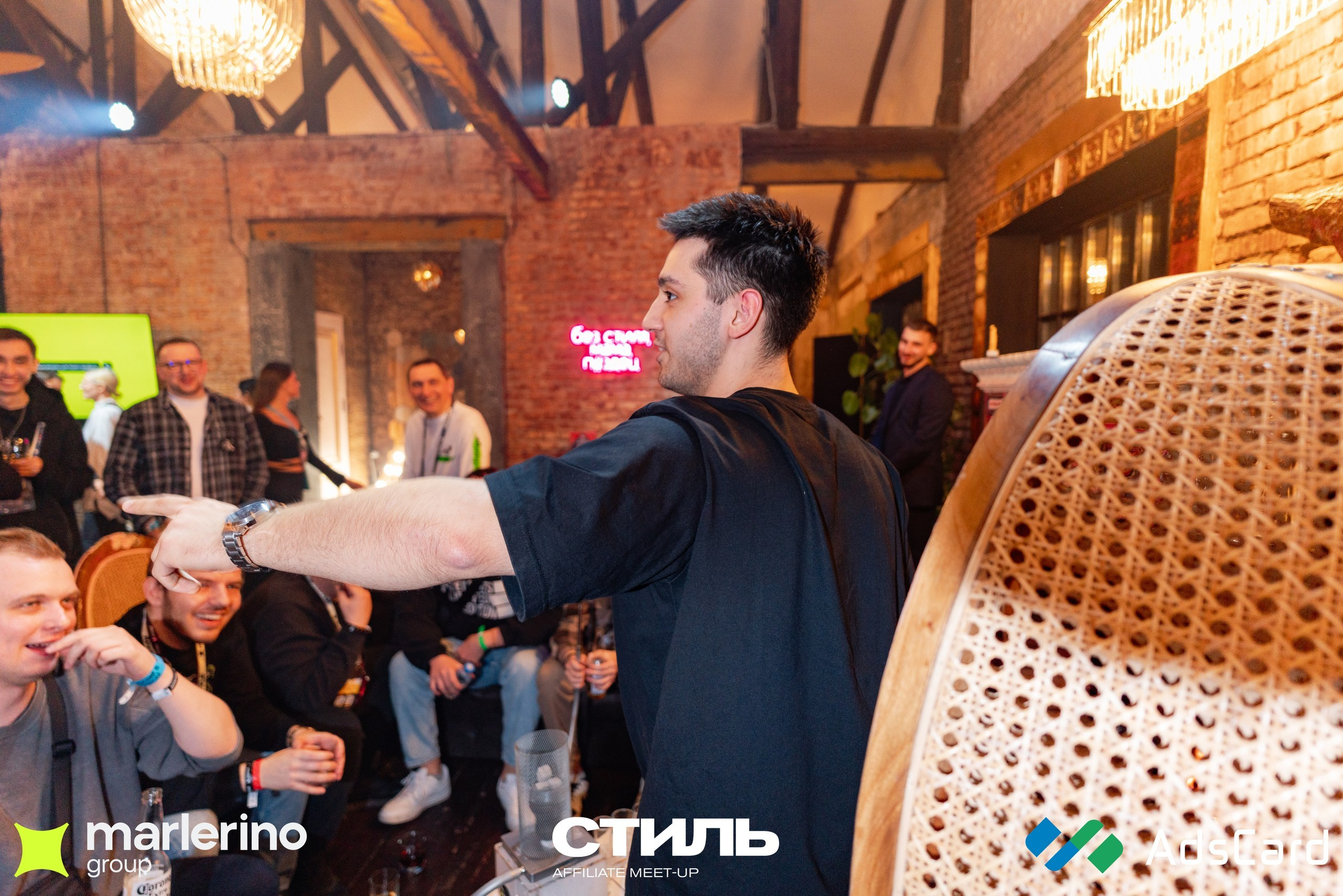 СТИЛЬ. Репортажный фотограф в Москве Измалков Артем