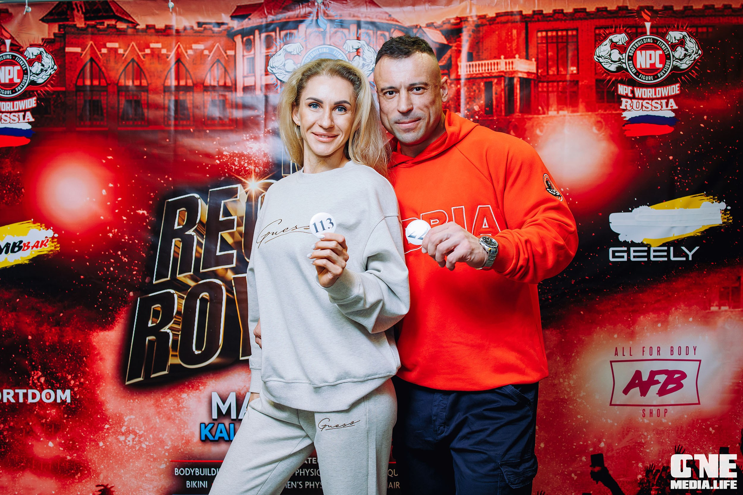Регистрация на NPC Regional Royal Cup. One Media Life: фоторепортажи, фотоотчеты с мероприятий и заведений