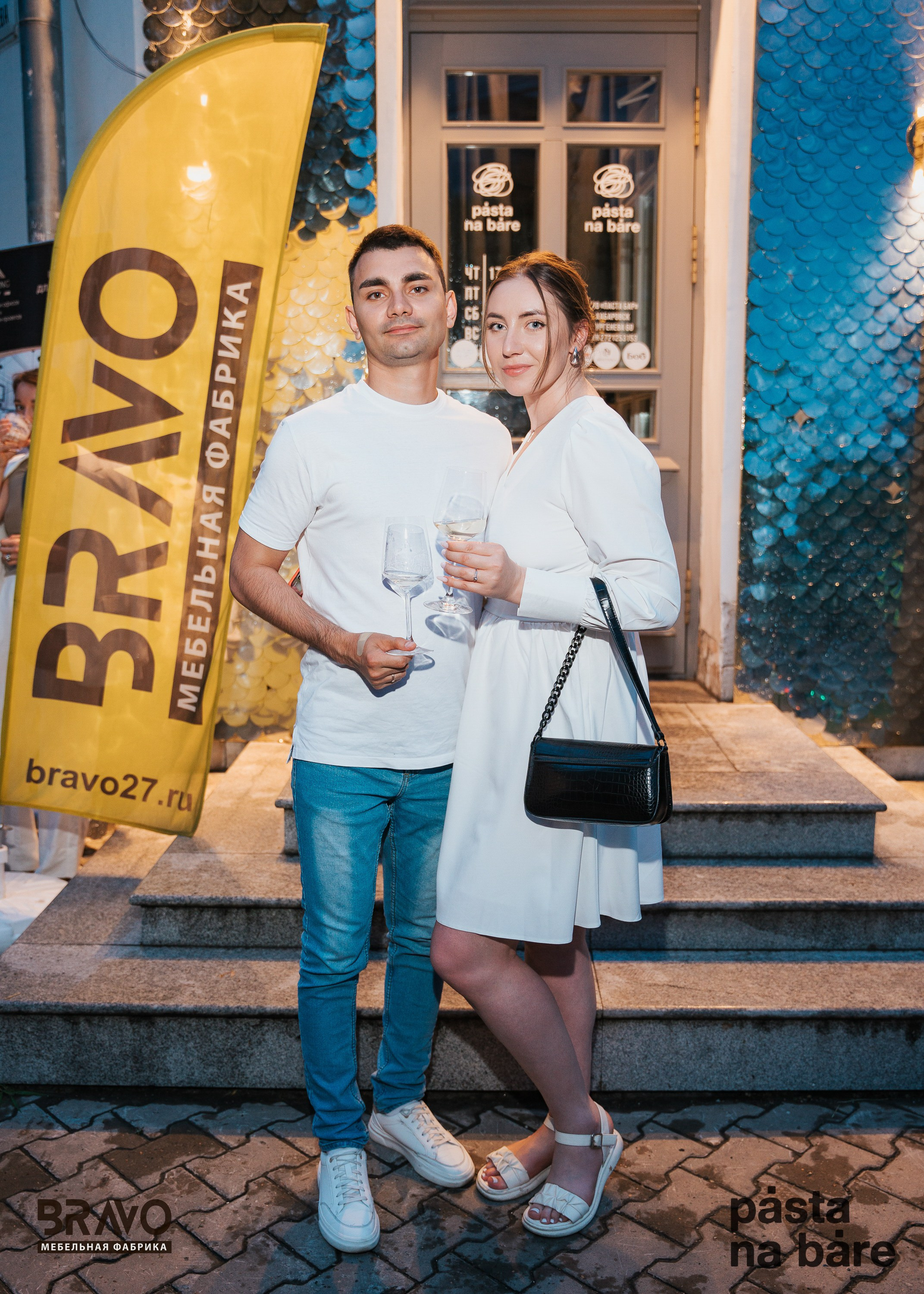 PASTA na BARE — 2 YEARS. СВОИ. ФОТООТЧЕТЫ-СОБЫТИЯ-МЕСТА