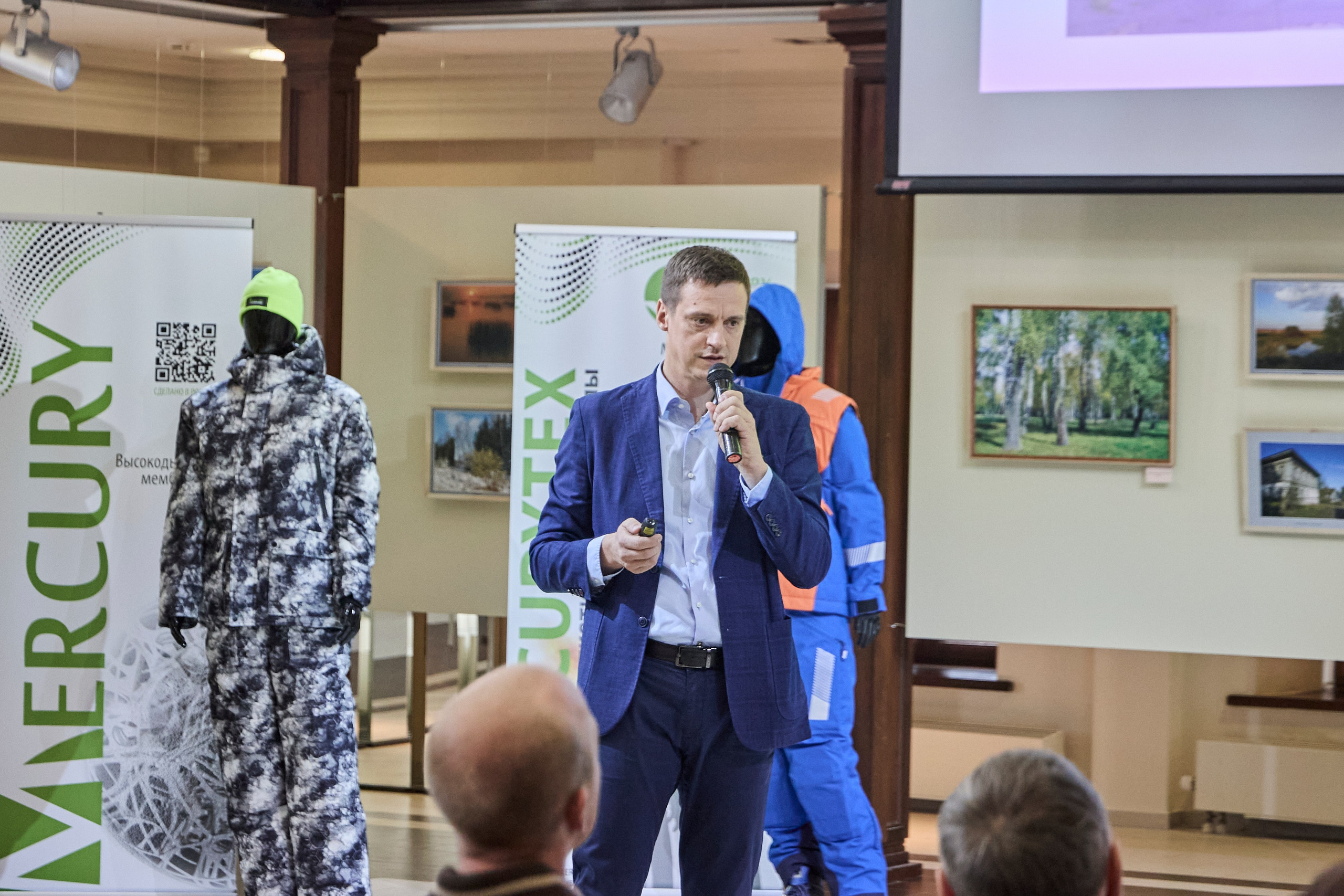 Дискуссионный клуб «Попутного ветра» | Левитановский культурный центр. Плёс. OSPhoto