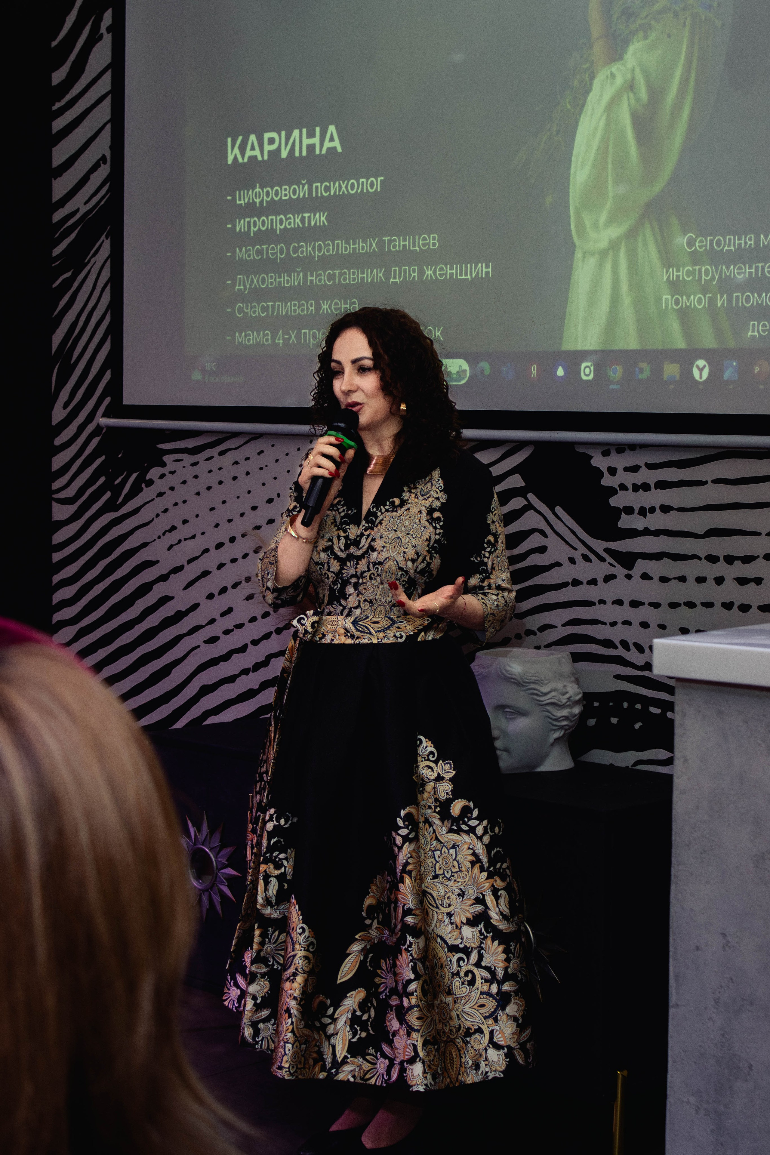 Бизнес Вечеринка. Портретный фотограф Москва Юлия Трякина