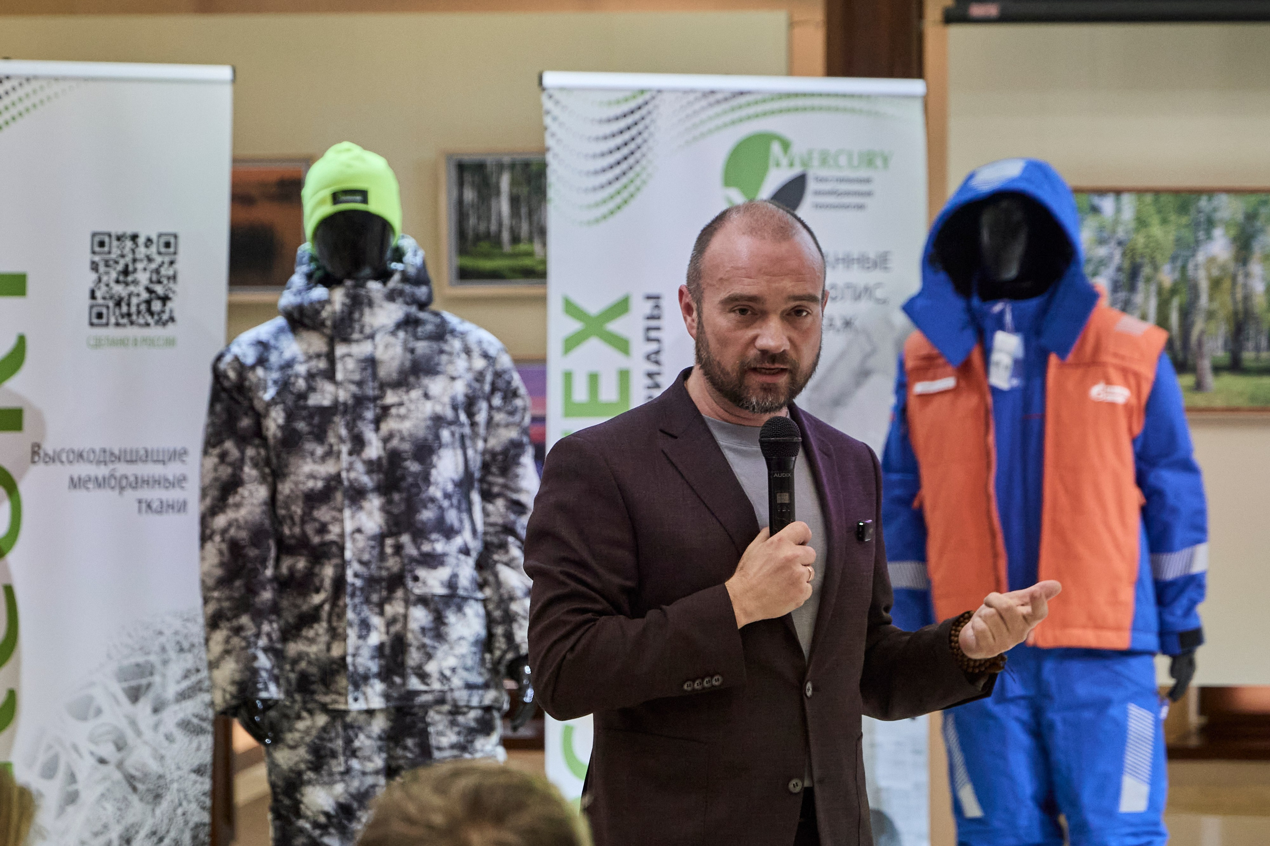 Дискуссионный клуб «Попутного ветра» | Левитановский культурный центр. Плёс. OSPhoto