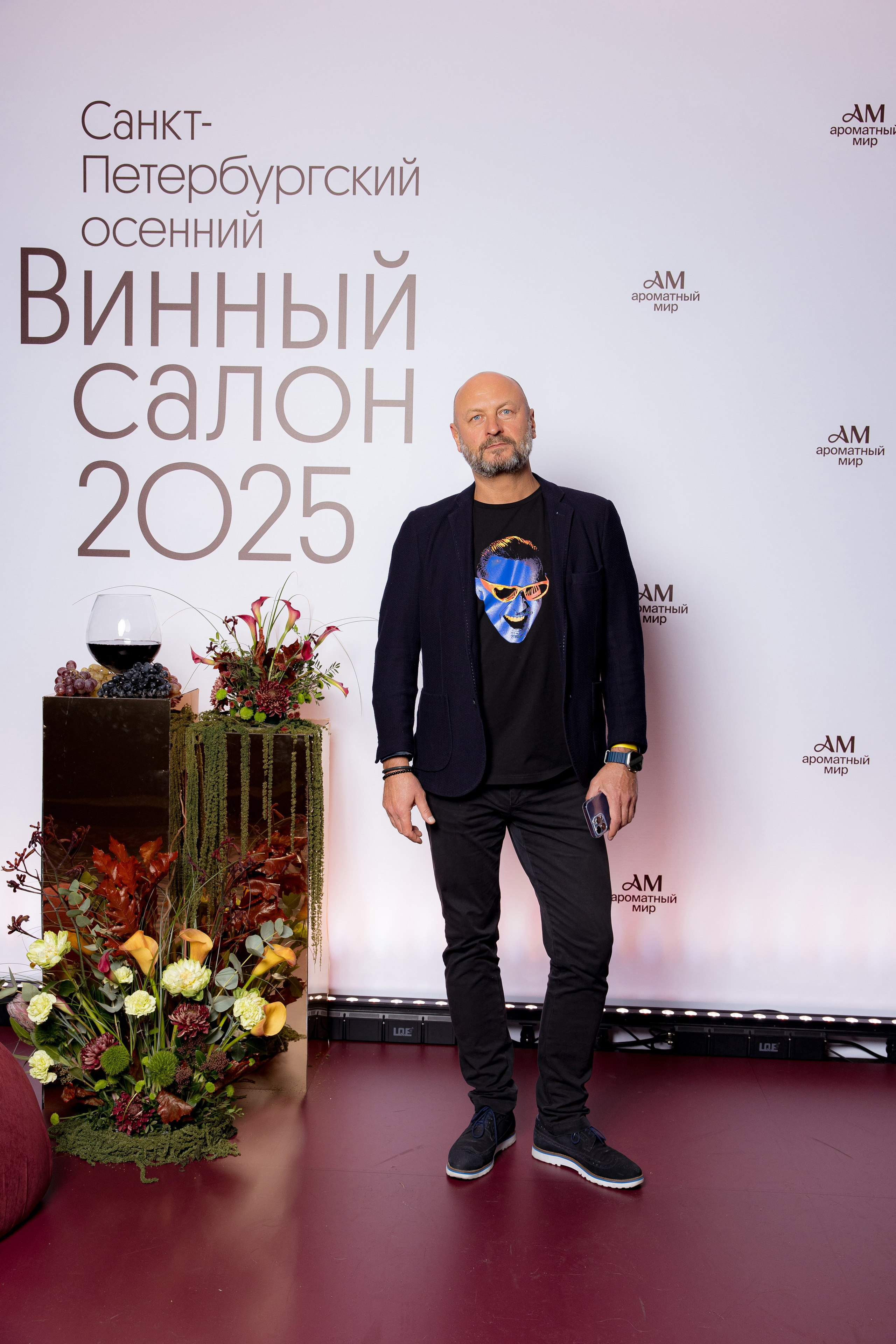 Репортажная фото- и видеосъемка Винного салона «Ароматный мир» в СПб