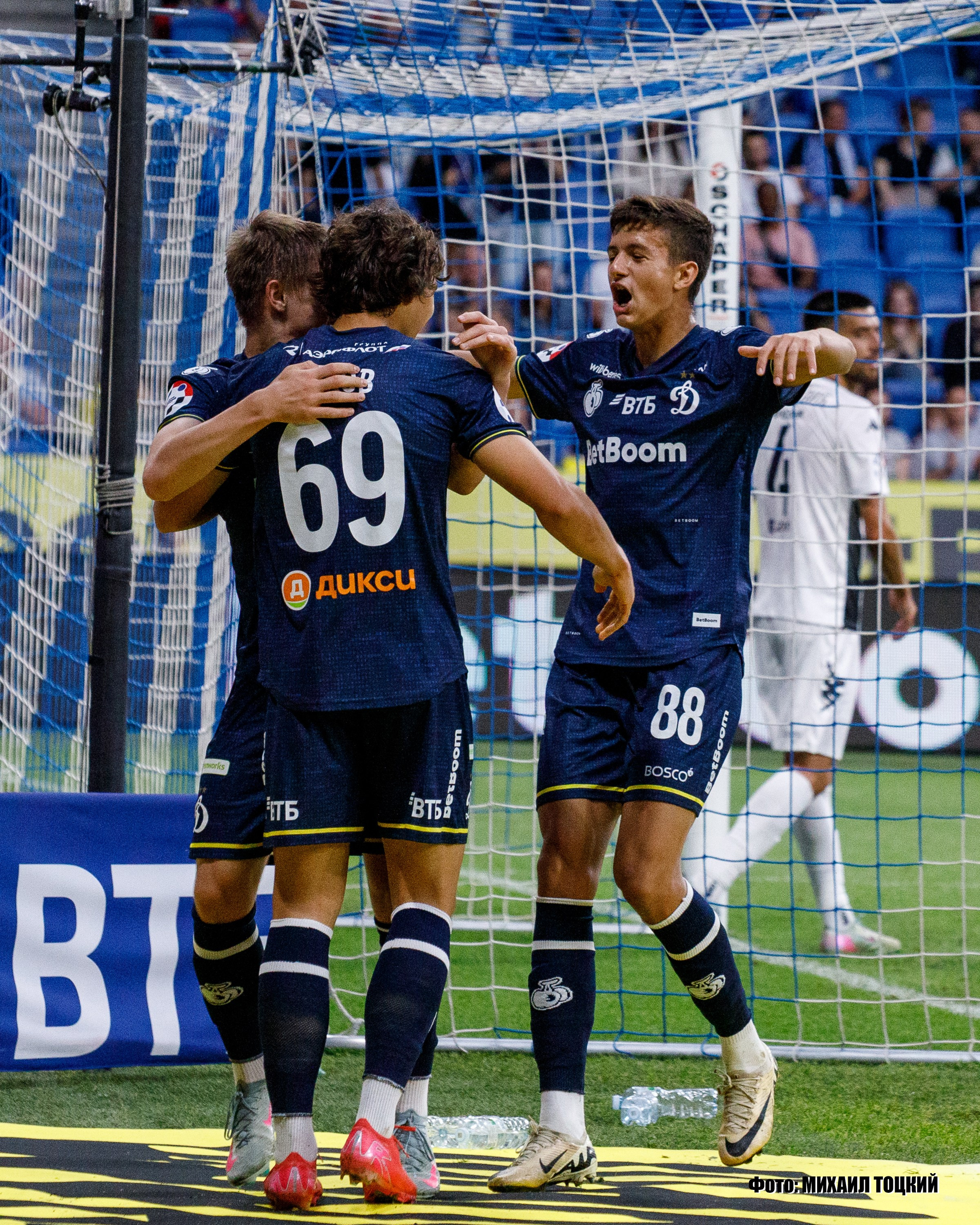 Фоторепортаж. ФК Динамо — ФК Партизан. Михаил Тоцкий портретный и репортажный фотограф в Москве