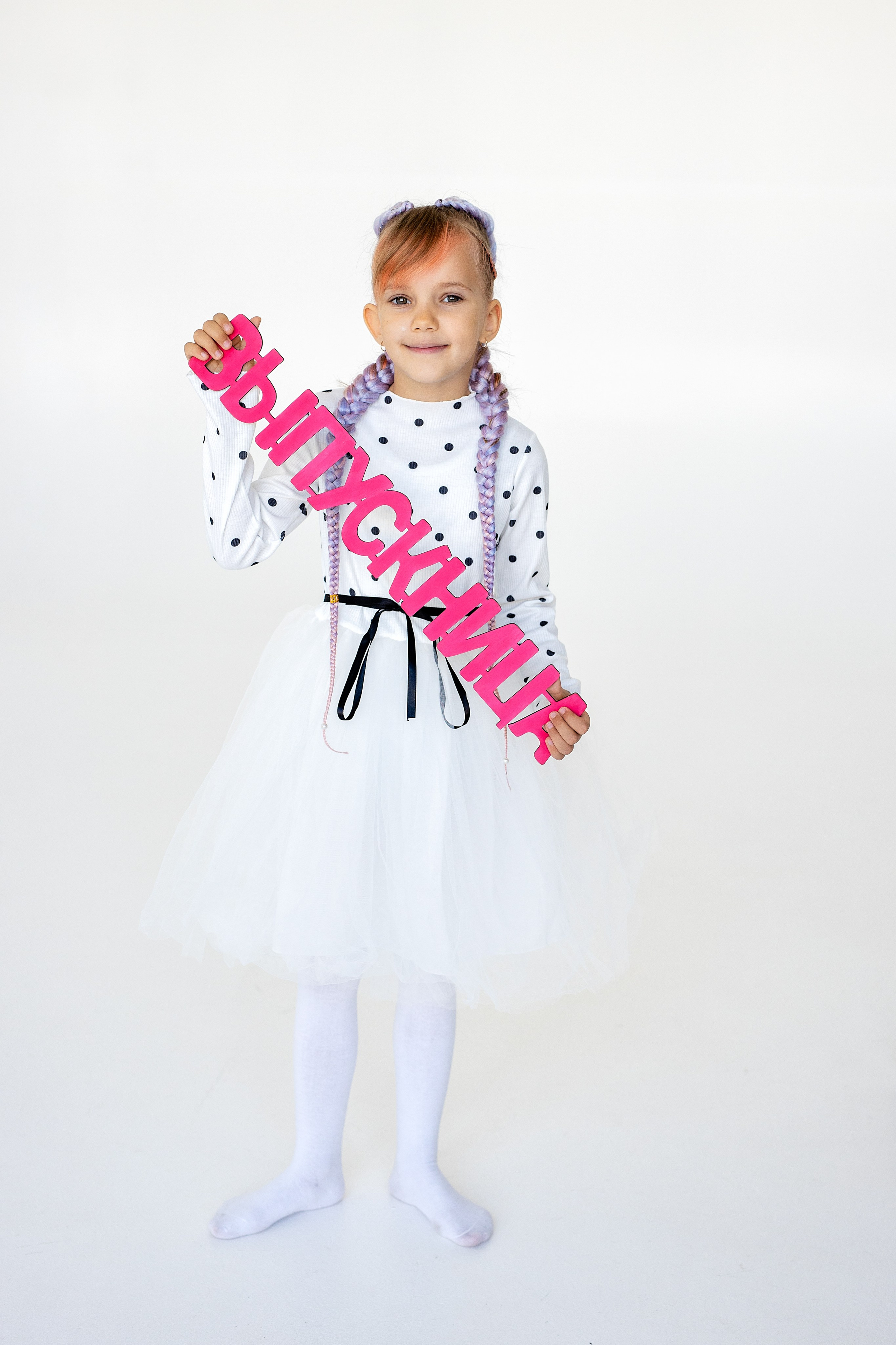 Детский сад 152. Владивосток. Стильный выпускной альбом Владивосток фотограф Вероника Мигачева