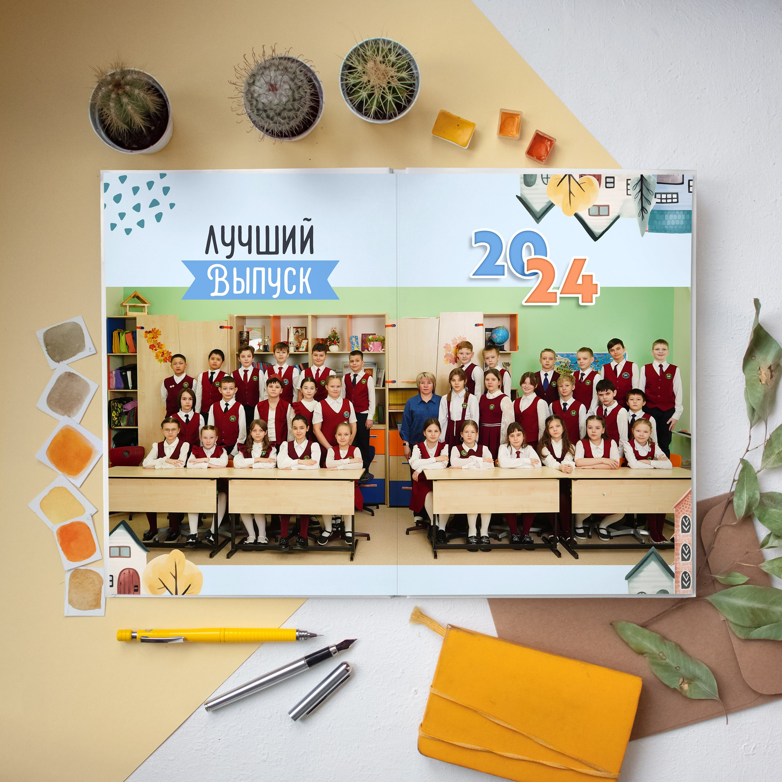 Альбом Максимальный. GOTRA — выпускные альбомы в Тюмени