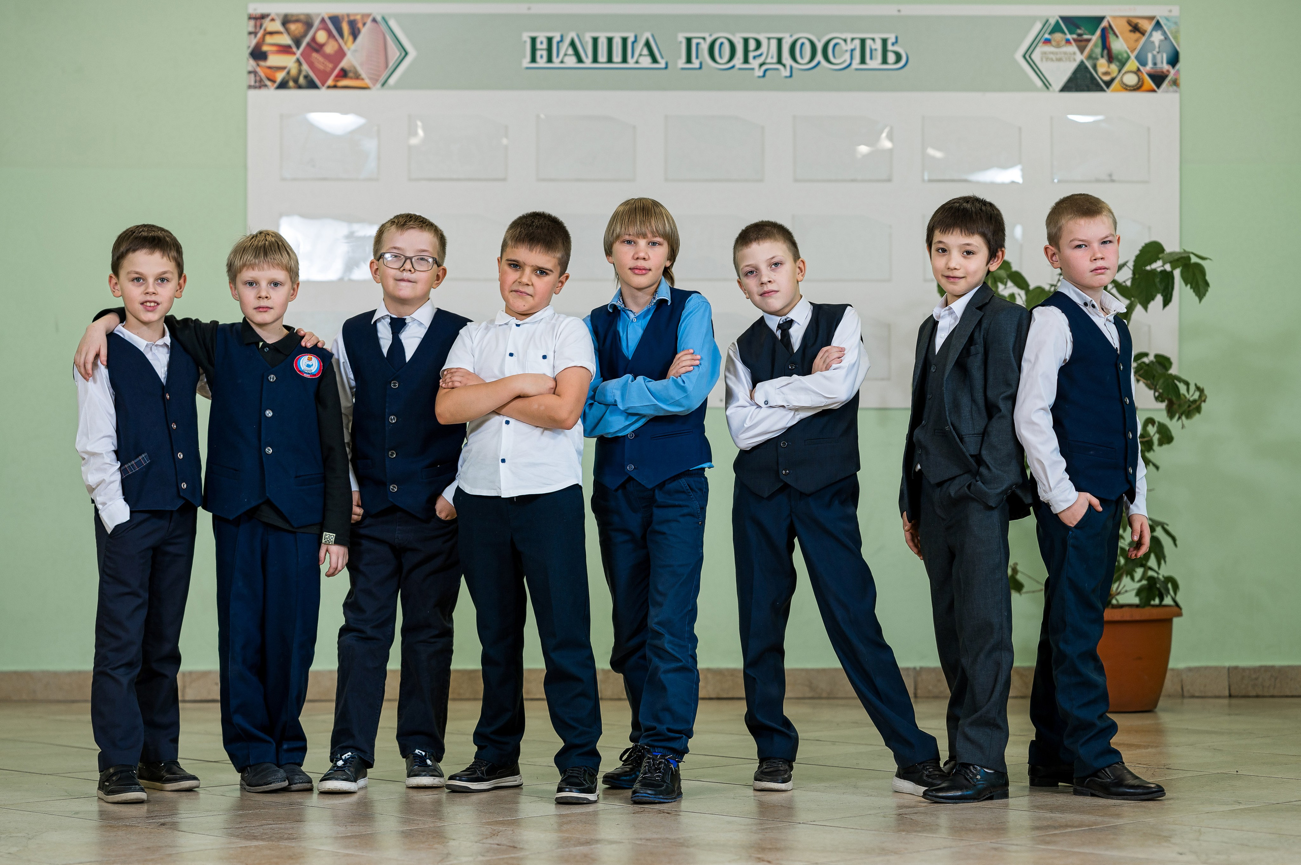 Начальная школа. Выпускные альбомы в Перми