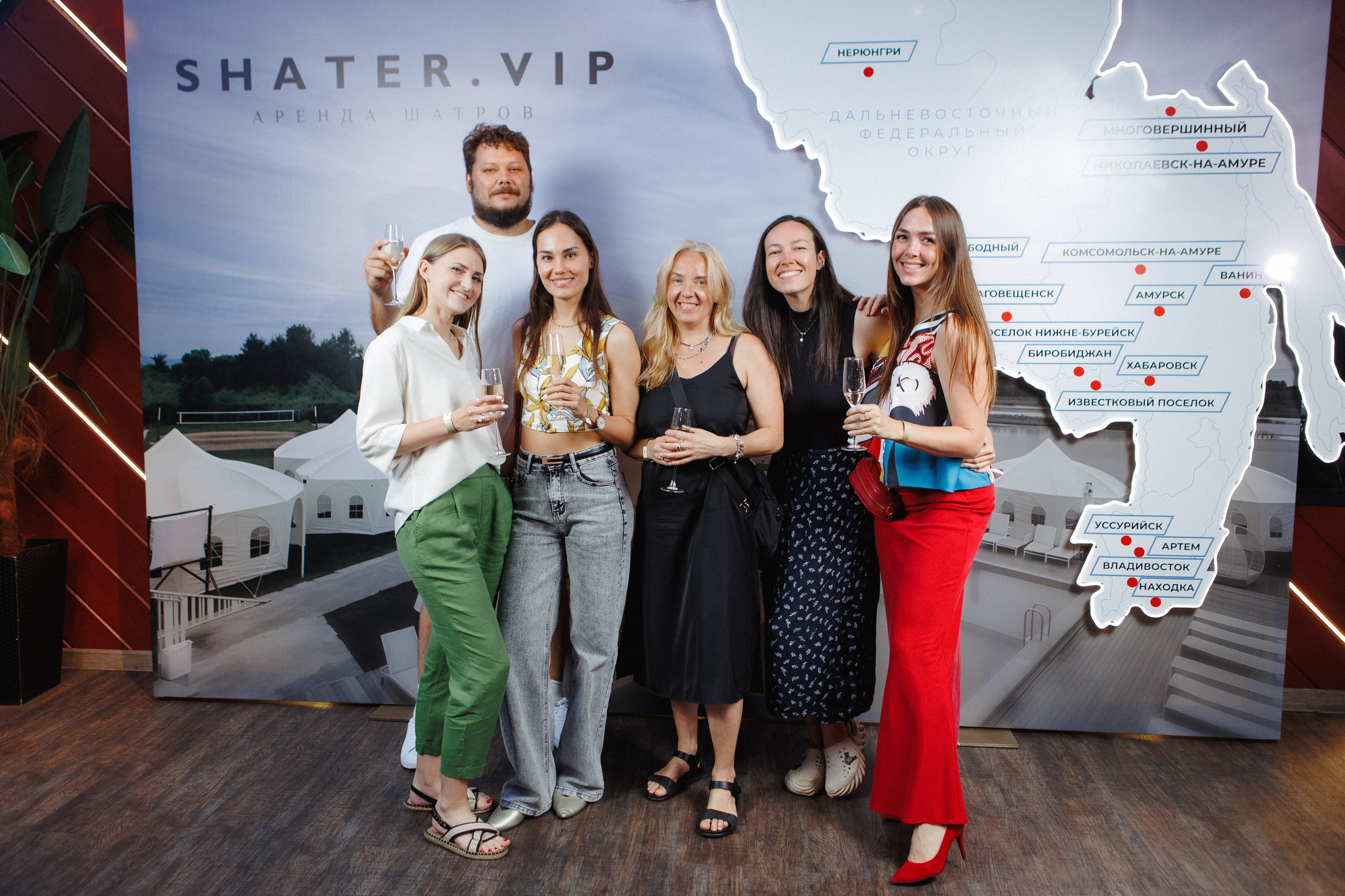 SHATER.VIP — 10 ЛЕТ. СВОИ. ФОТООТЧЕТЫ-СОБЫТИЯ-МЕСТА