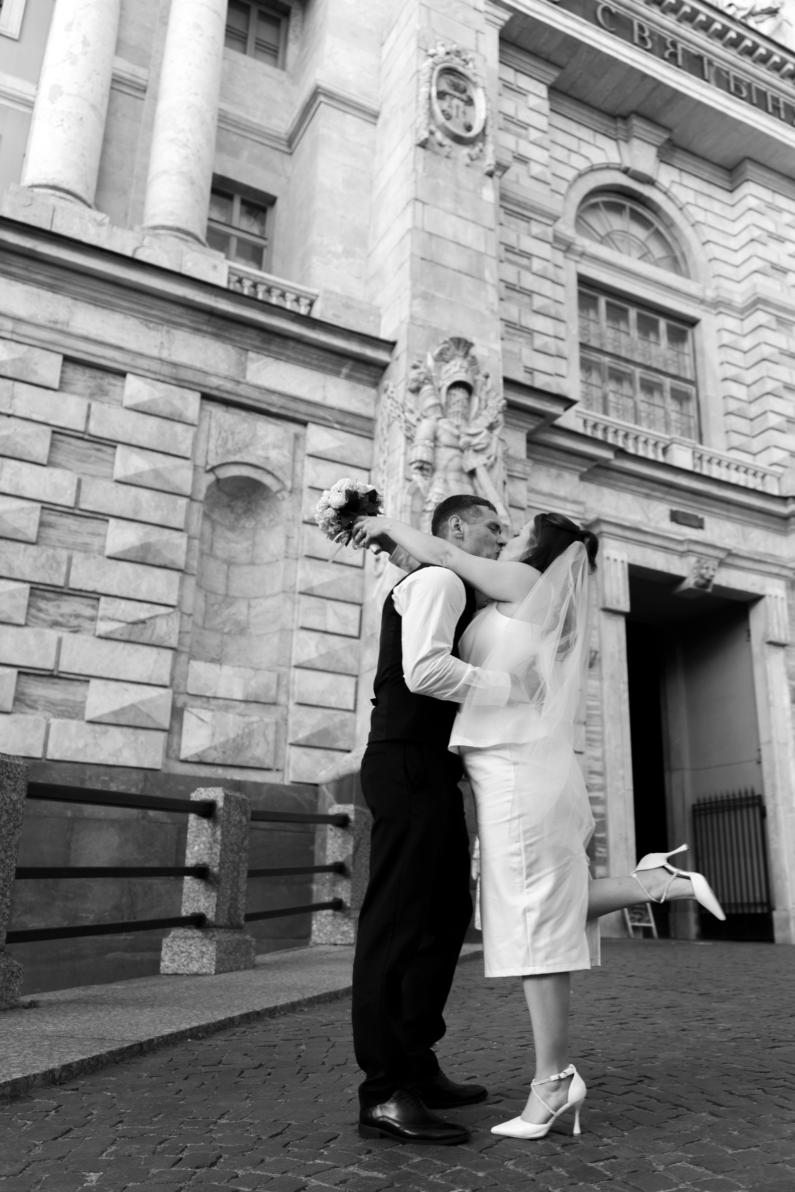 Алина+Андрей. Главная