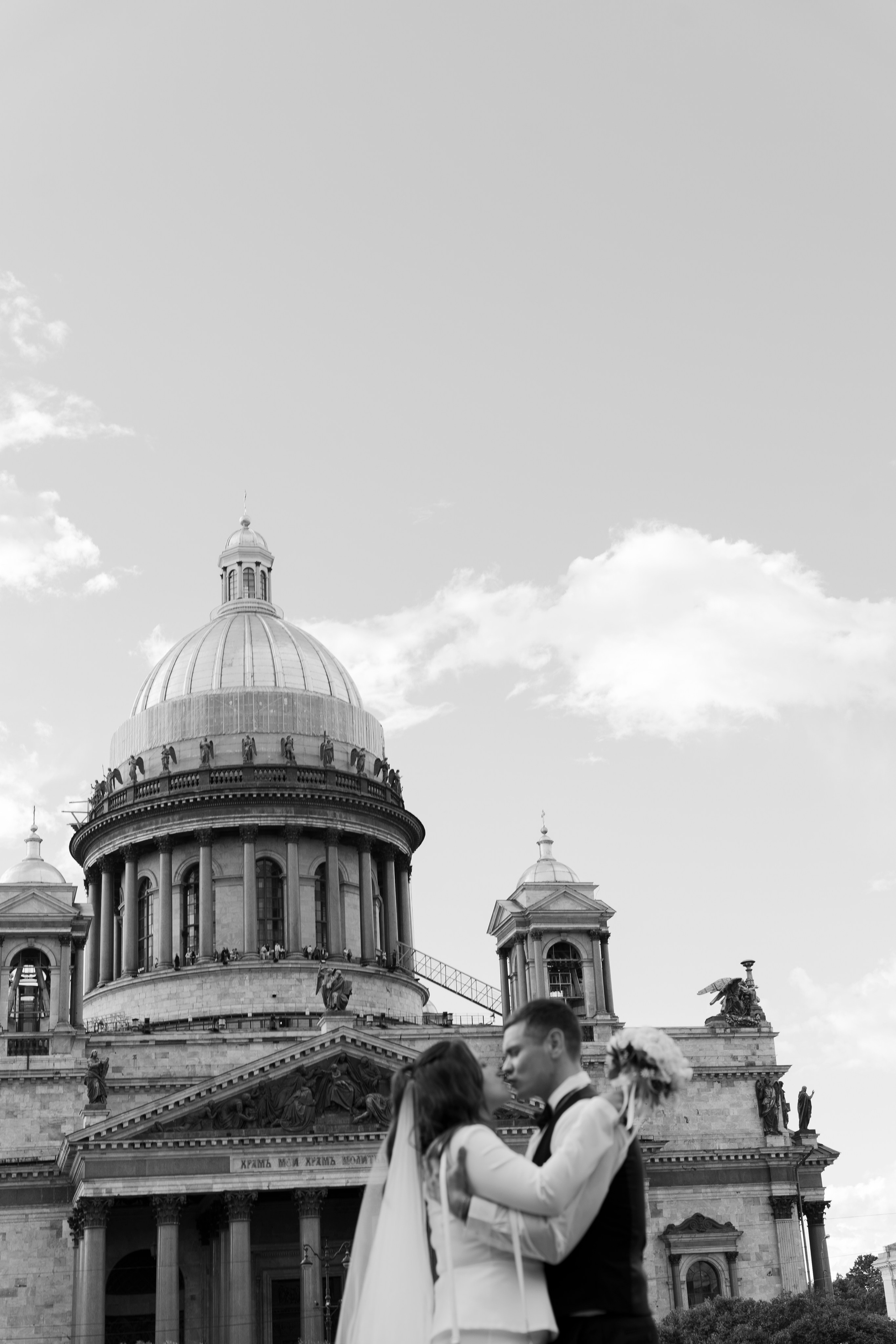 Алина+Андрей. Главная