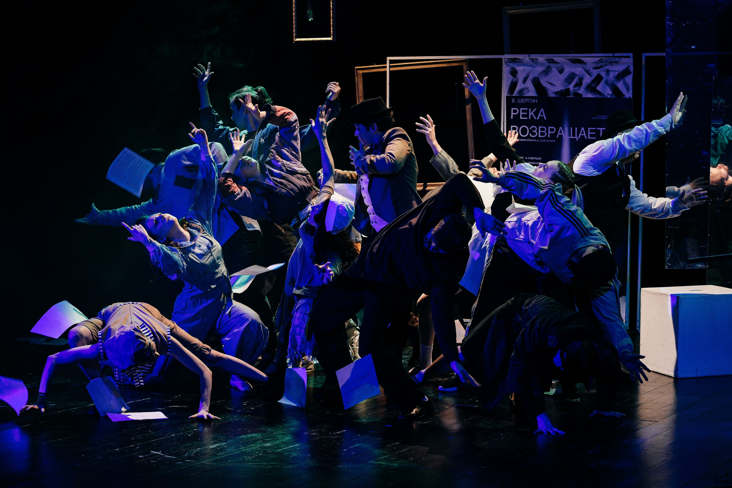 Театр АНГАЖЕМЕНТ. Фотограф и видеограф Анна Жагорина