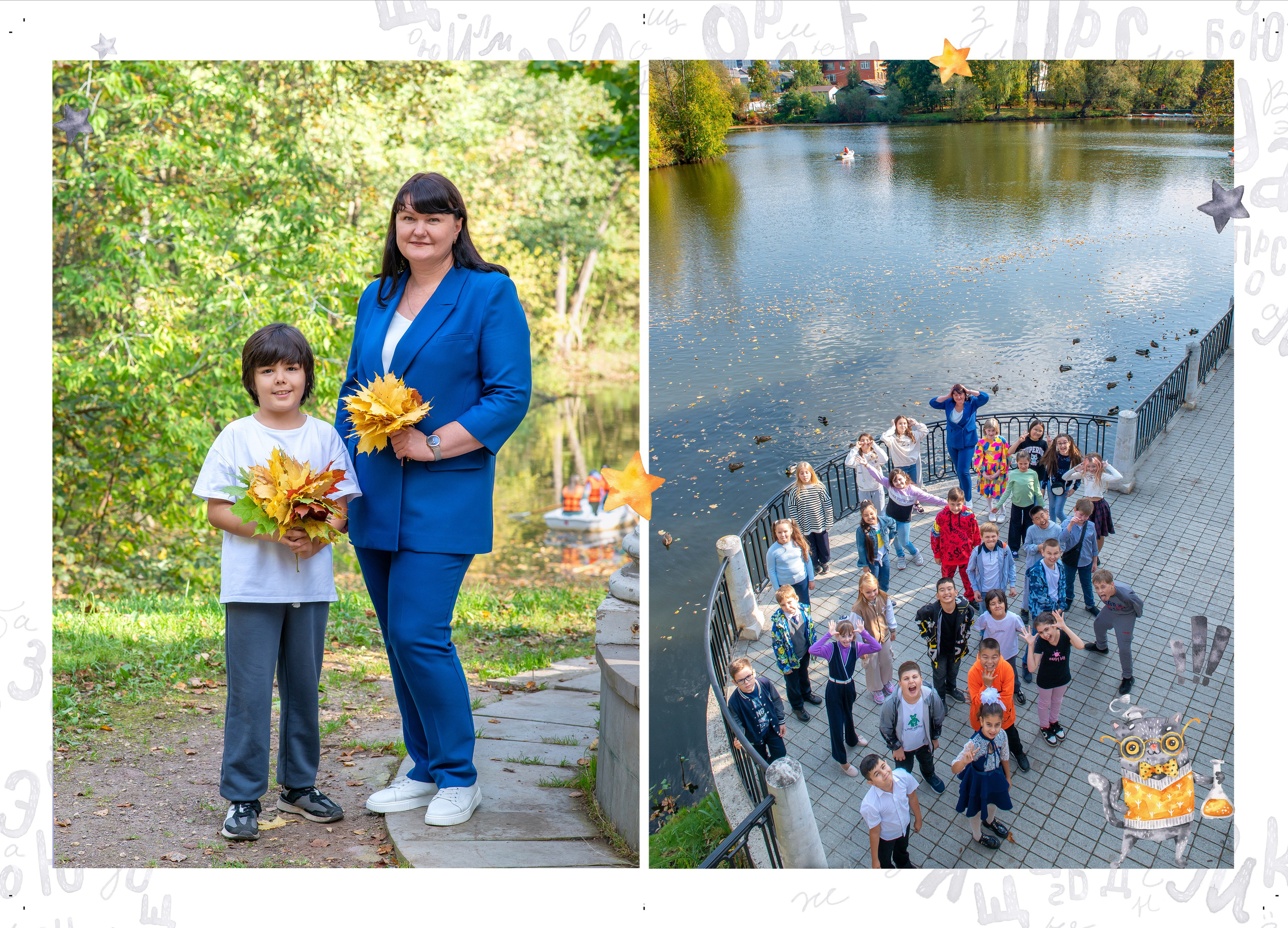 1 — 4 классы. Выпускные альбомы в саду и школе. Подольск. Лифарь Татьяна