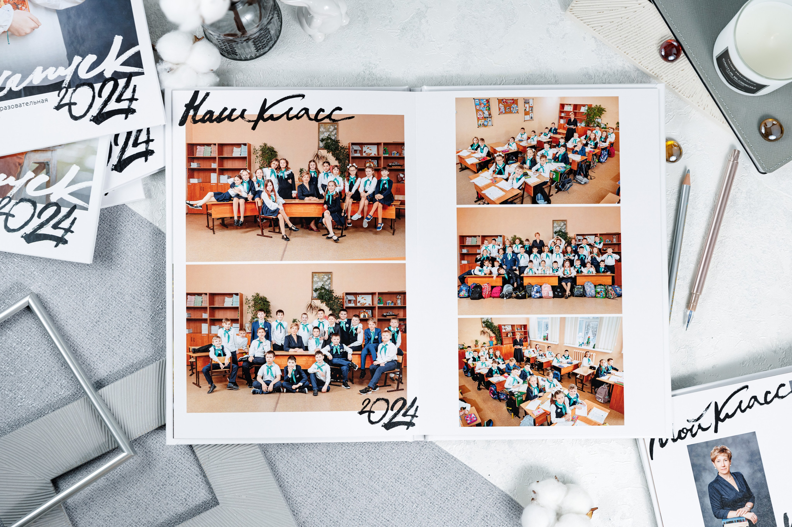 Альбомы для учителей и воспитателей. Семейный и детский фотограф Комина Елена, Власиха, Одинцово