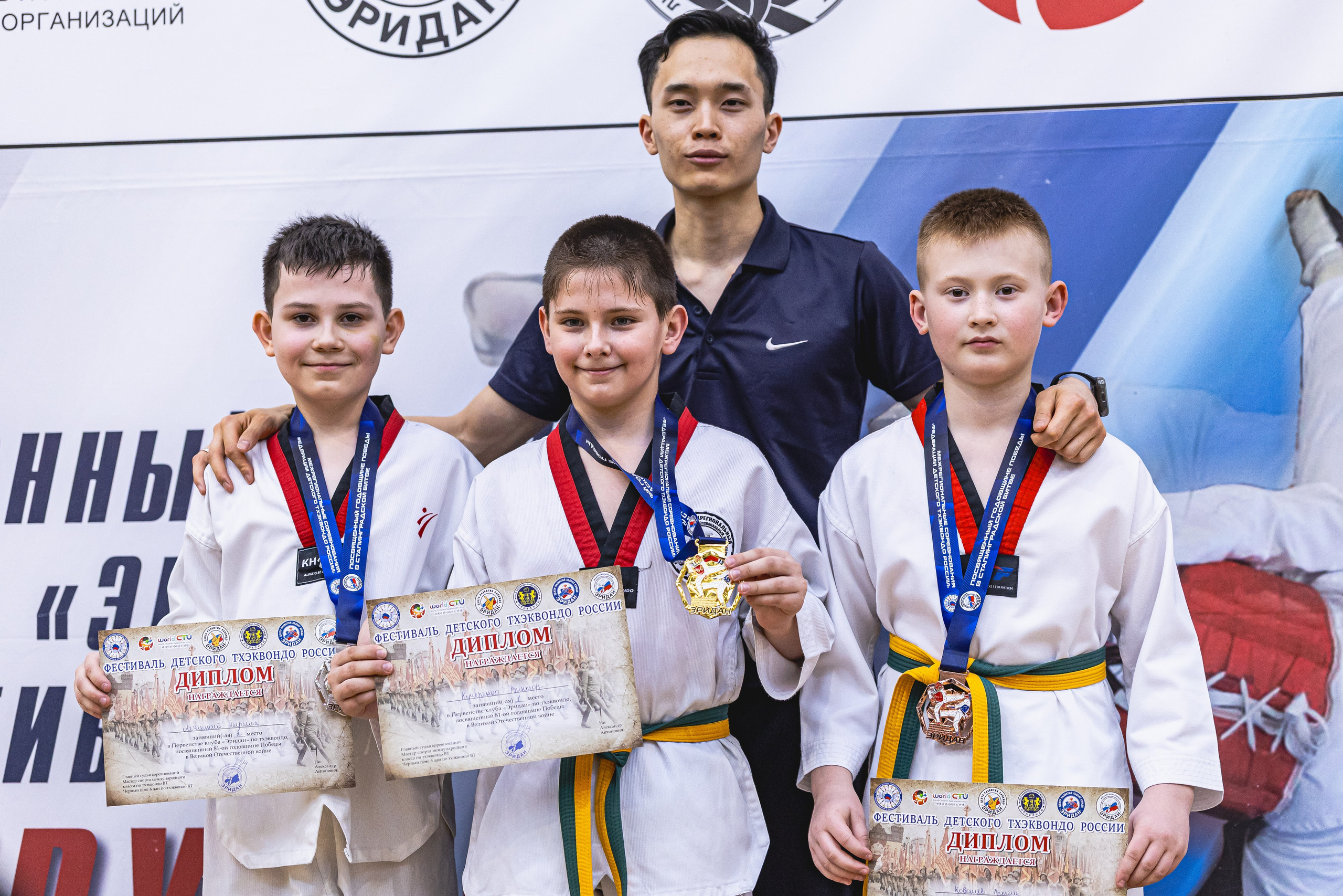 Турнир ВДЮФСОО «ФЕДЕРАЦИЯ ДЕТСКОГО ТХЭКВОНДО РОССИИ» и МОО СПКЕ «ЭРИДАН» по «СПОРТИВНОМУ БОЮ КЕРУГИ». Спортивный фотограф Максим Серегин