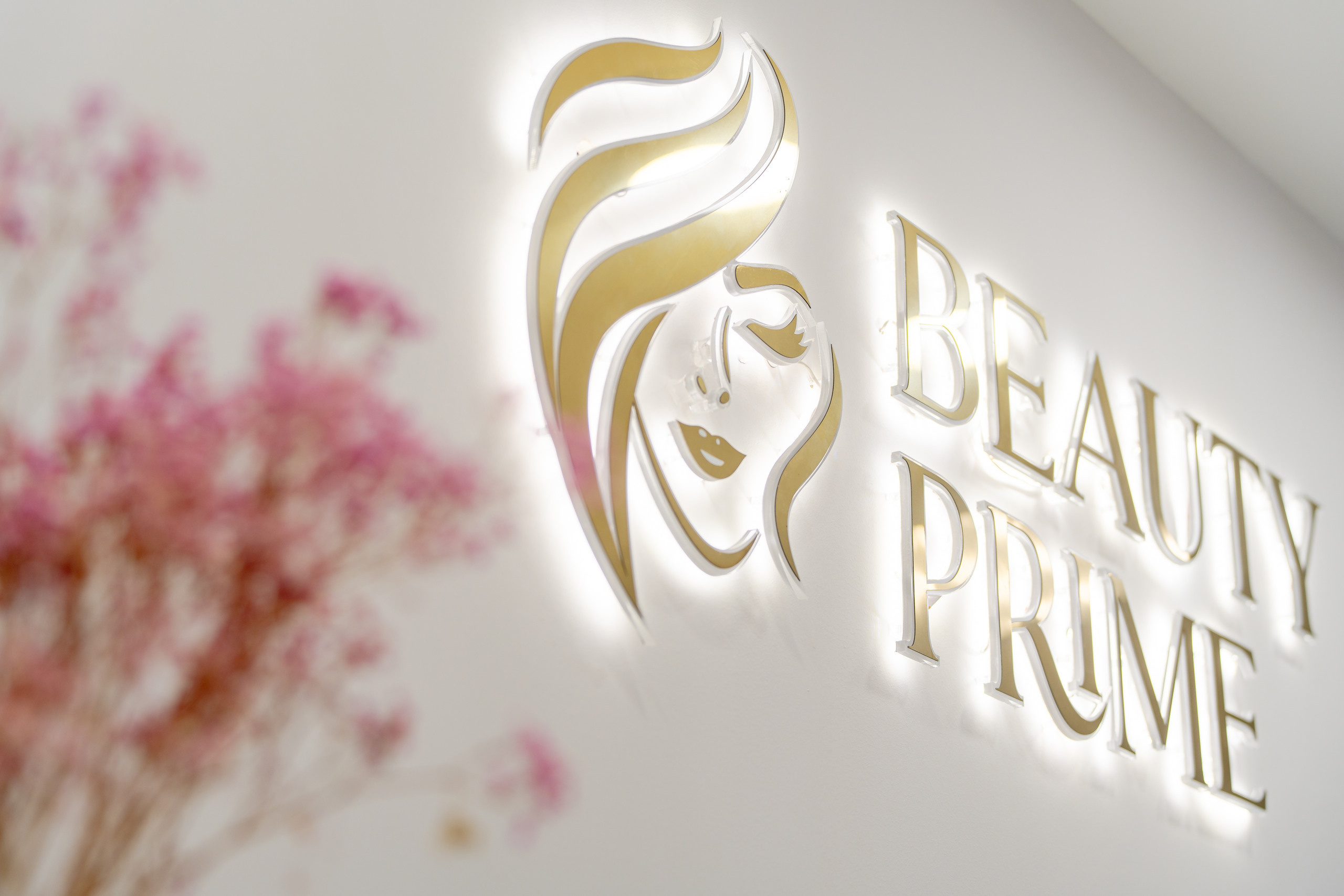 Beauty Prime — cosmetology center. Svyatoslav Bunkov | photographer