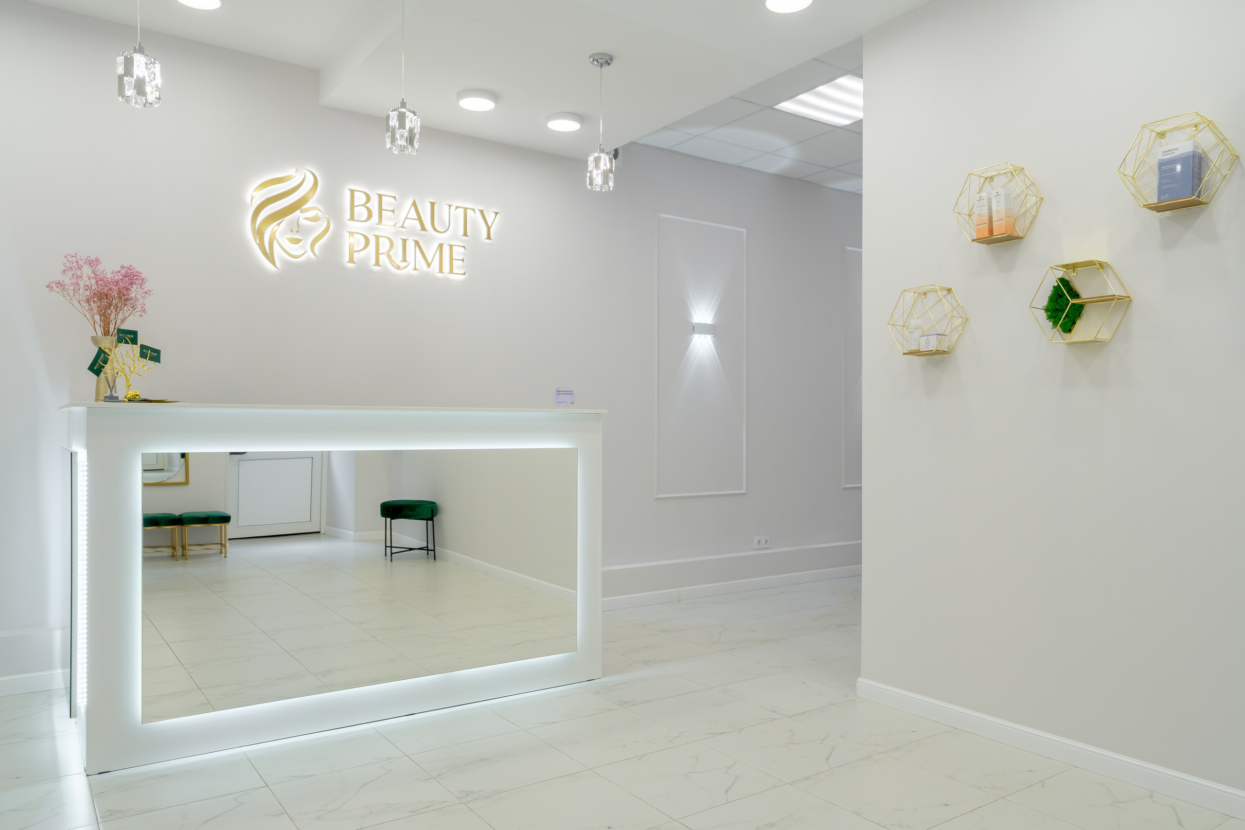 Beauty Prime — cosmetology center. Svyatoslav Bunkov | photographer