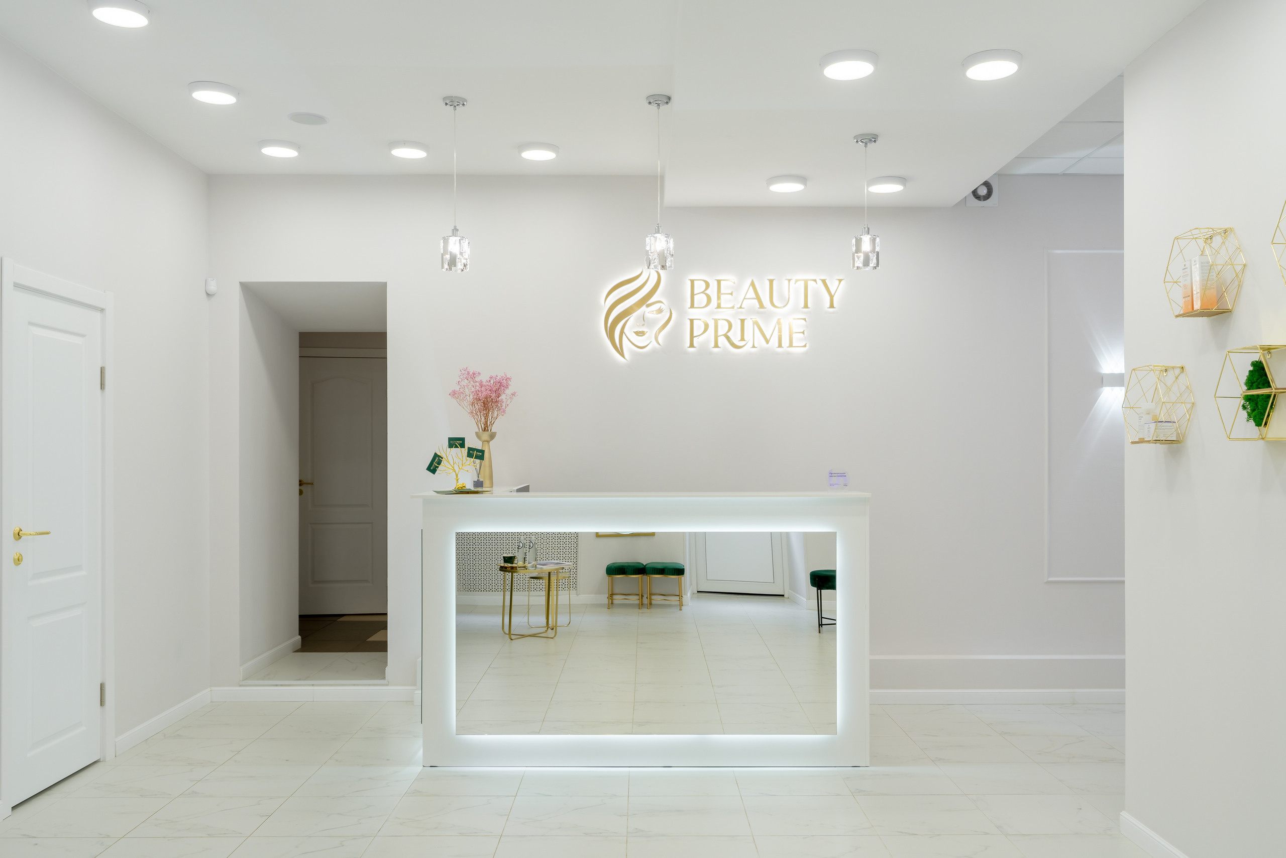 Beauty Prime — cosmetology center. Svyatoslav Bunkov | photographer