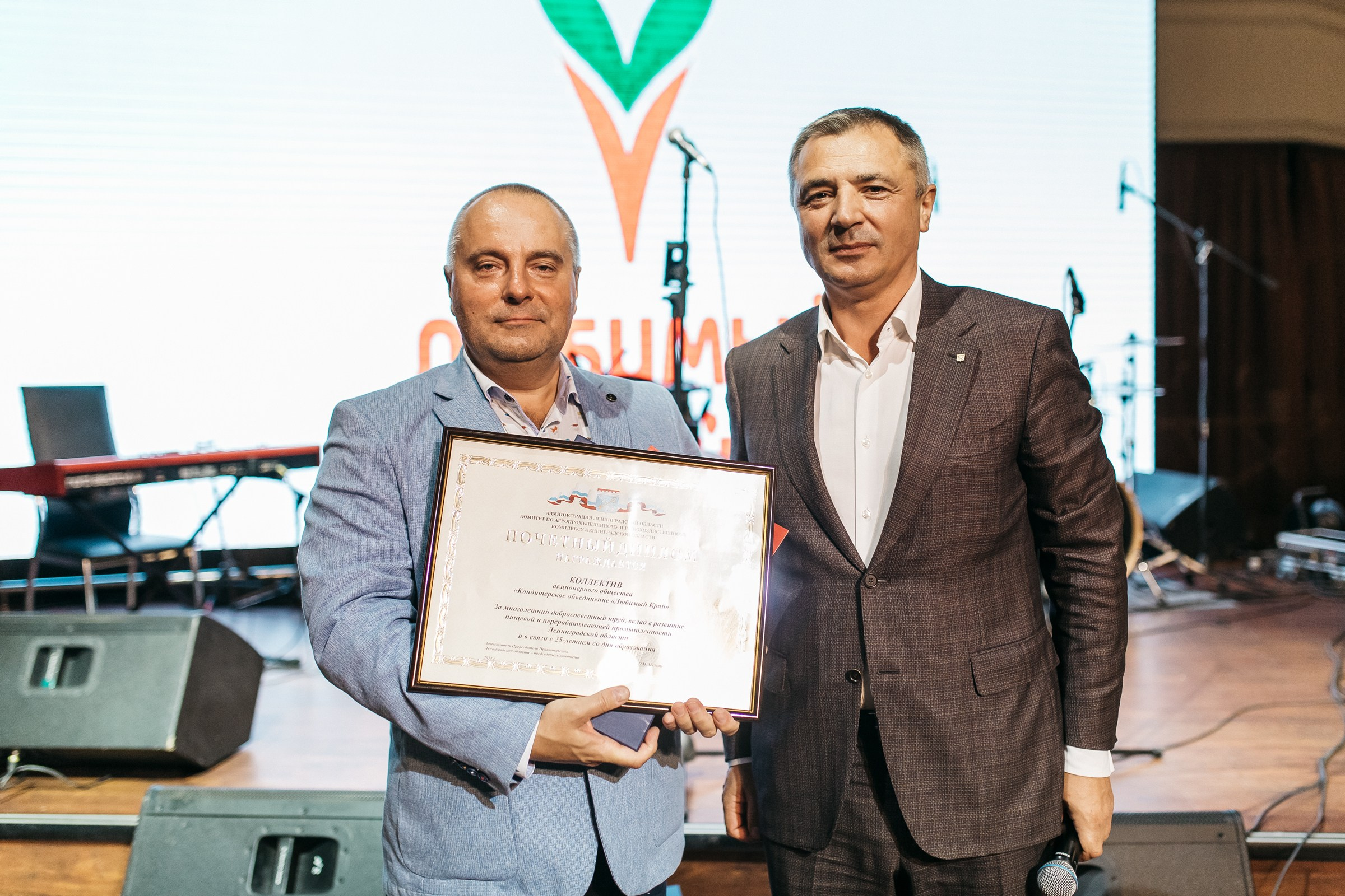 Хороший репортажный фотограф на корпоратив в Питере