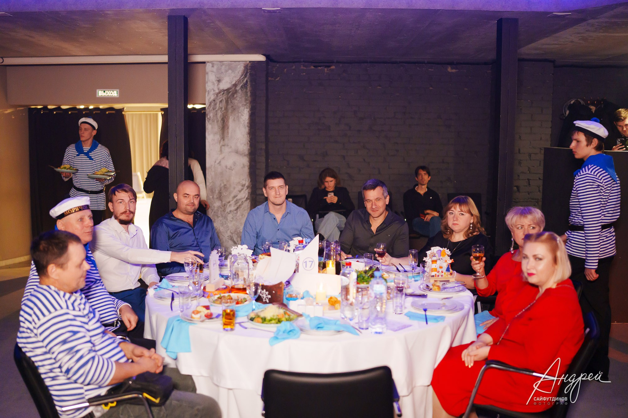 Фоторепортаж корпоратива. Информ групп 30 лет. Свадебный и семейный фотограф в Ростове-на-Дону. Андрей Сайфутдинов