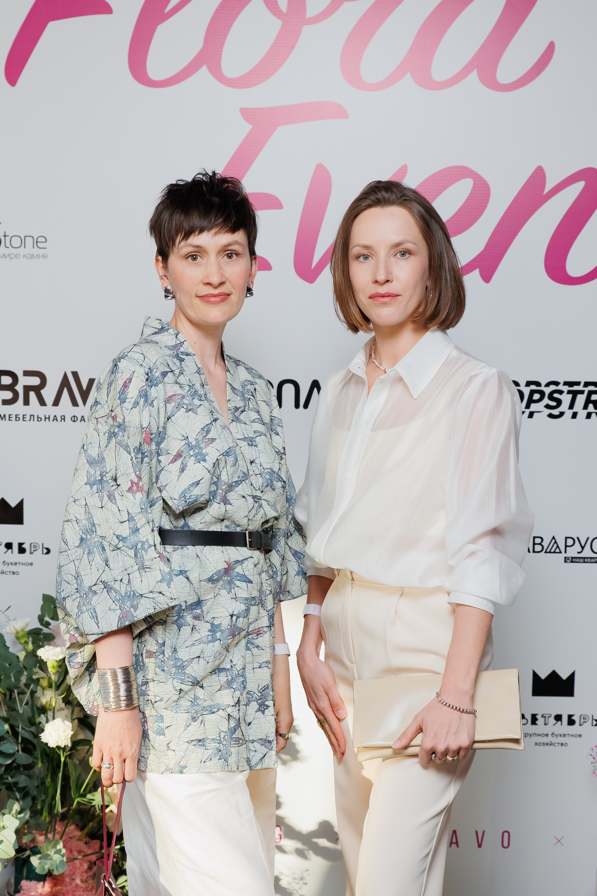 BRAVO — FLORA EVENT — PART III. СВОИ. ФОТООТЧЕТЫ-СОБЫТИЯ-МЕСТА