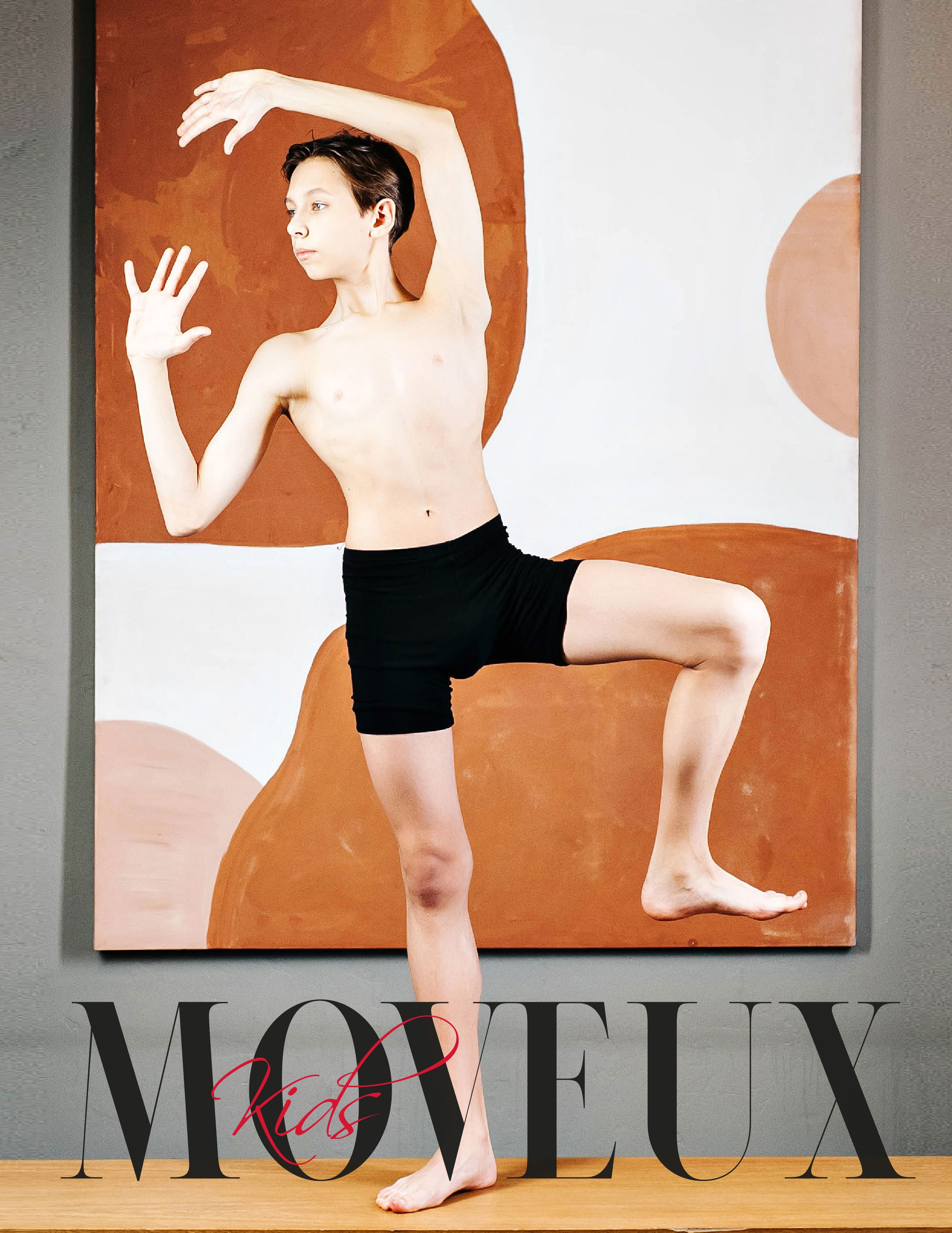 Курс «С нуля»