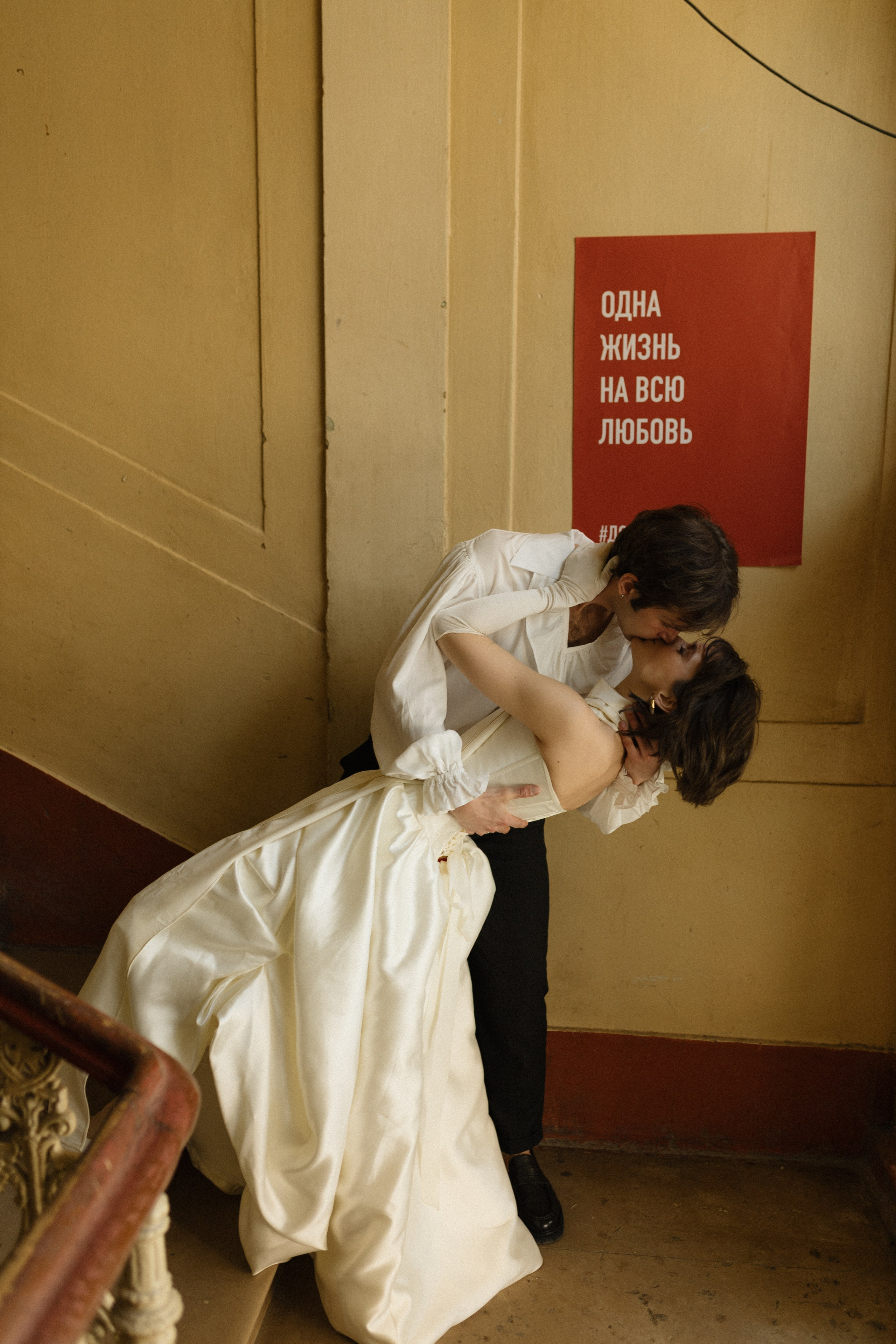 Ксения Булах — Свадебный фотограф Москва, Питер