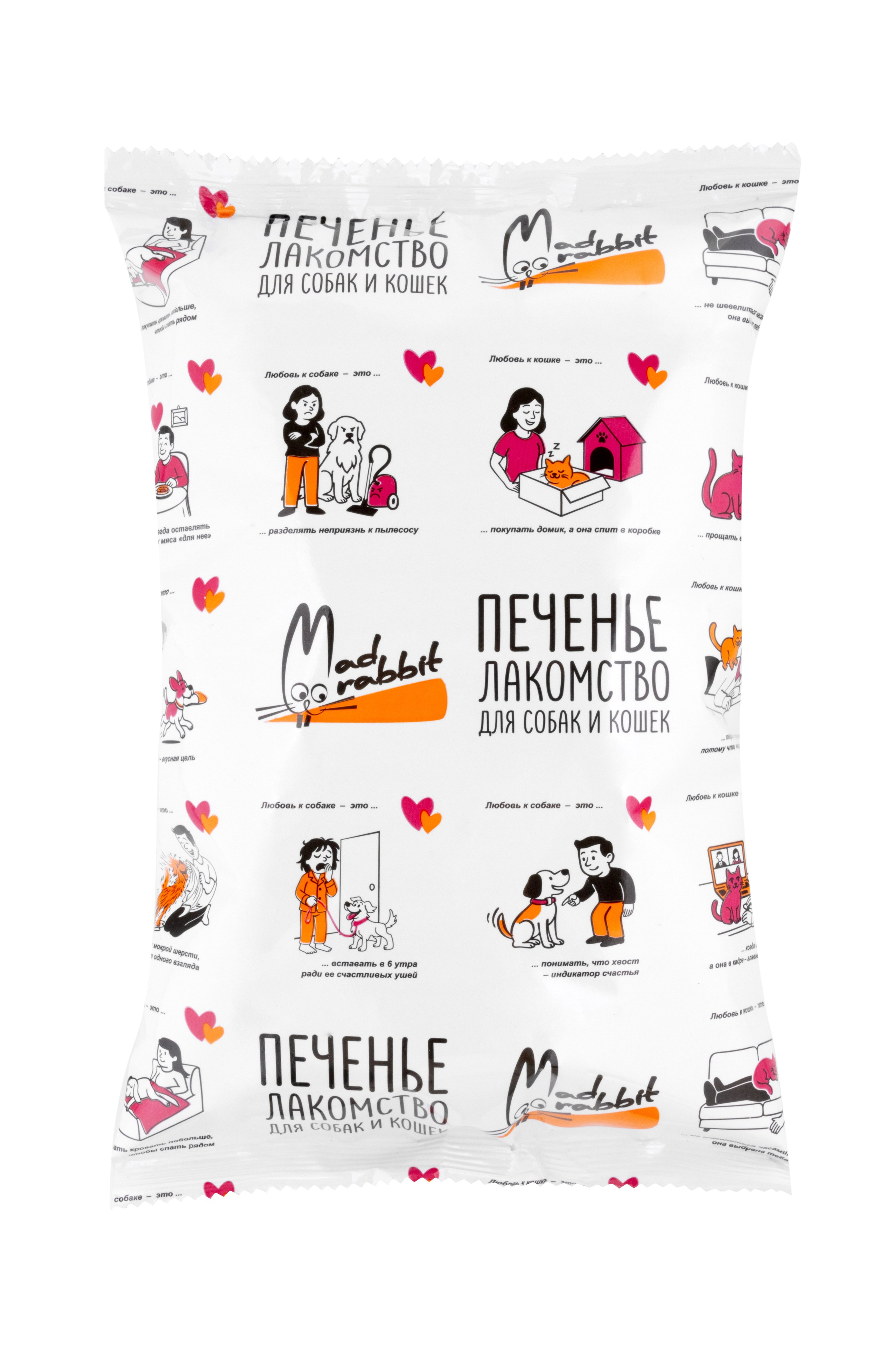 Предметная фотосъемка в СПб | Gus'Photo