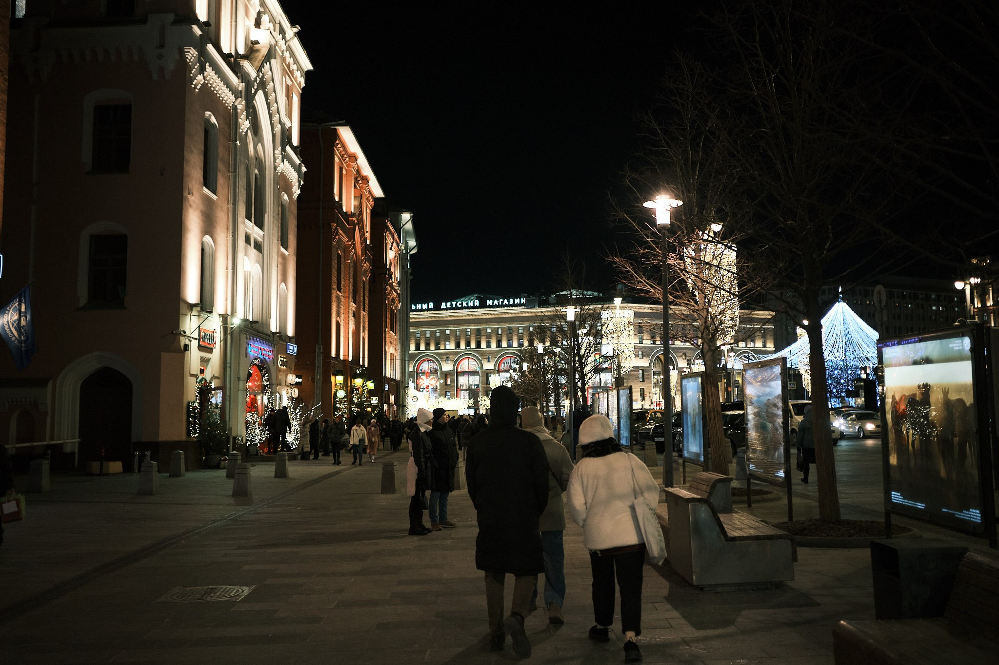 Москва без снега. Фотографъ Сергѣевъ. Поймать мгновеніе