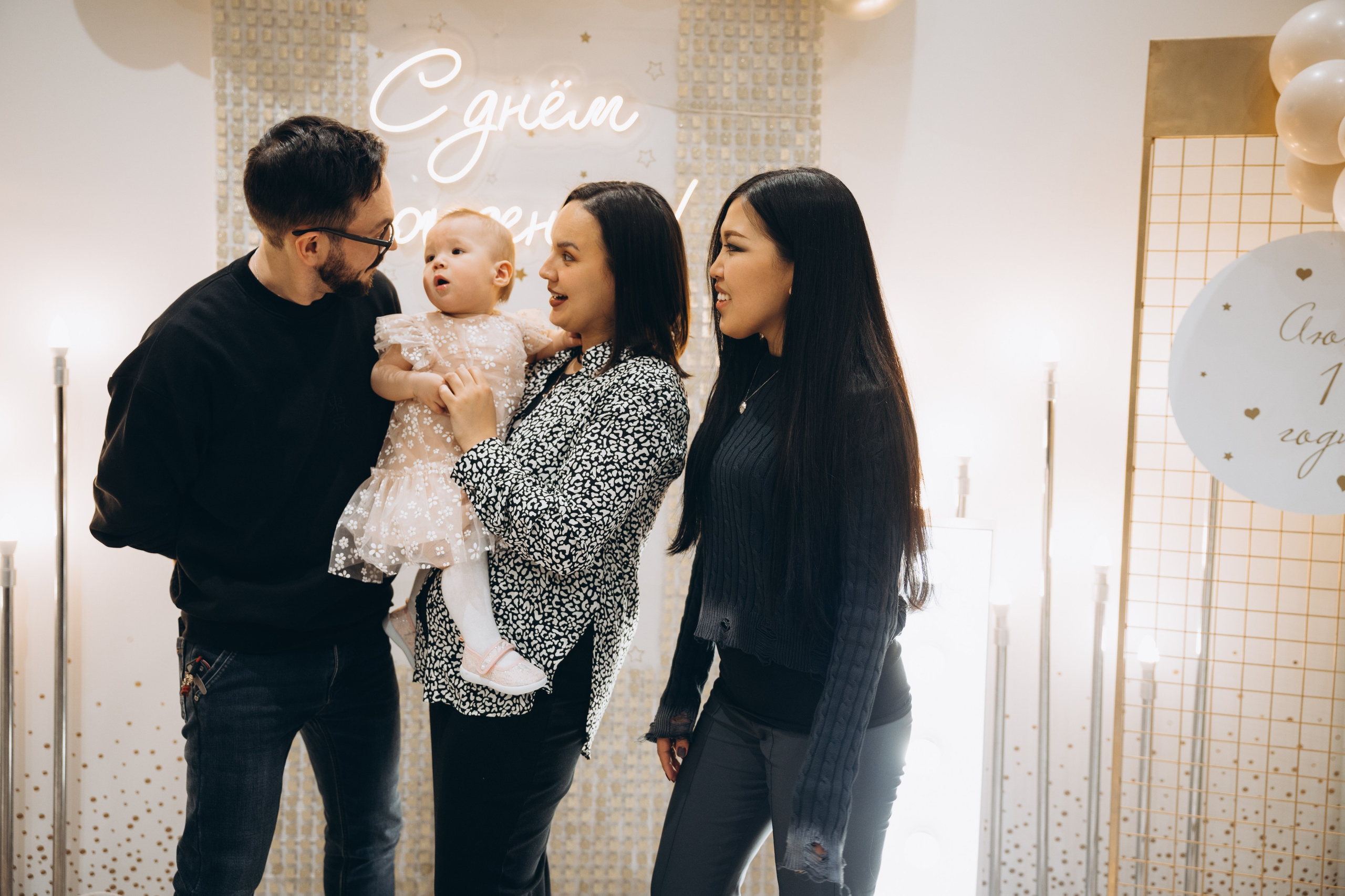 Аюне год. Свадебный, семейный фотограф в Иркутске Светлана Макаричева