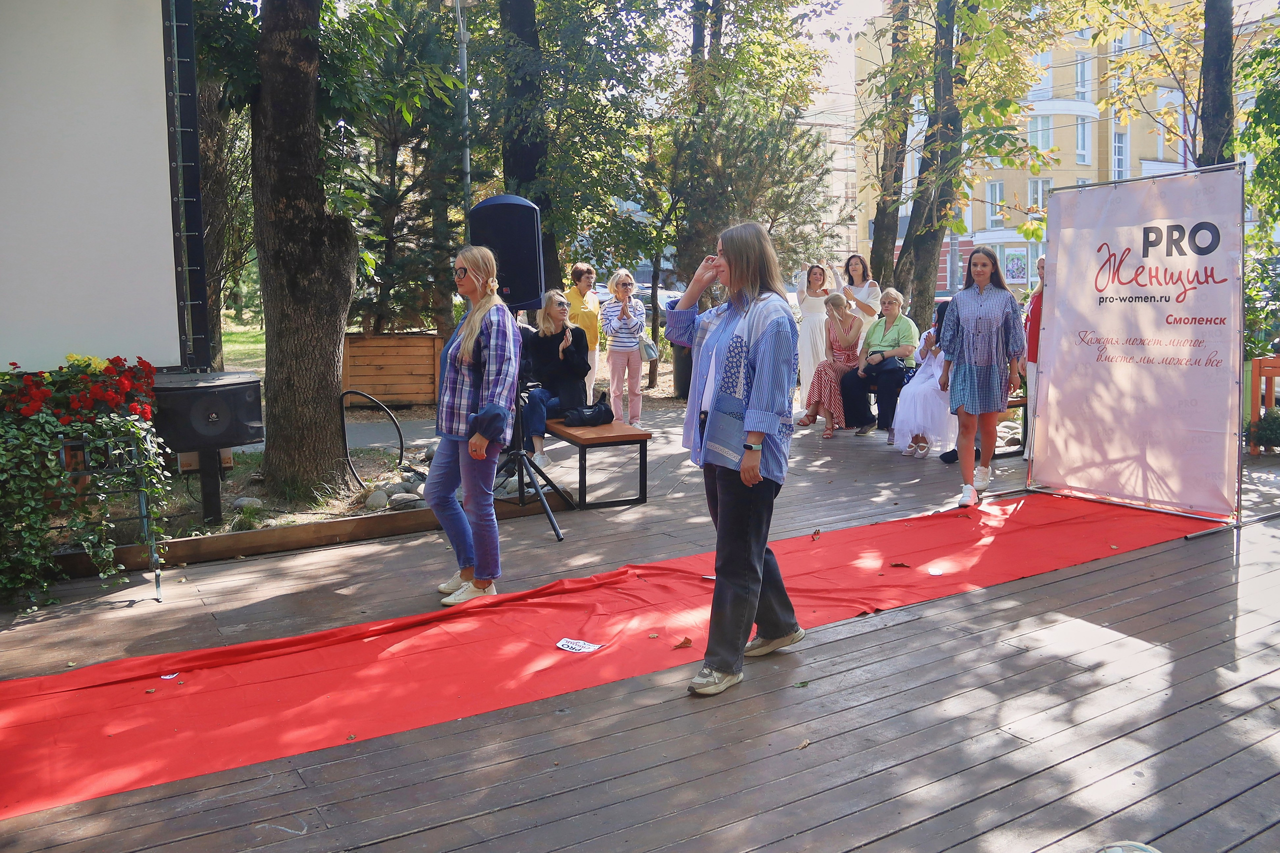 Международный эстафетный фестиваль PRОWOMENFEST 2024. Фотограф в Смоленске Ася Польшина