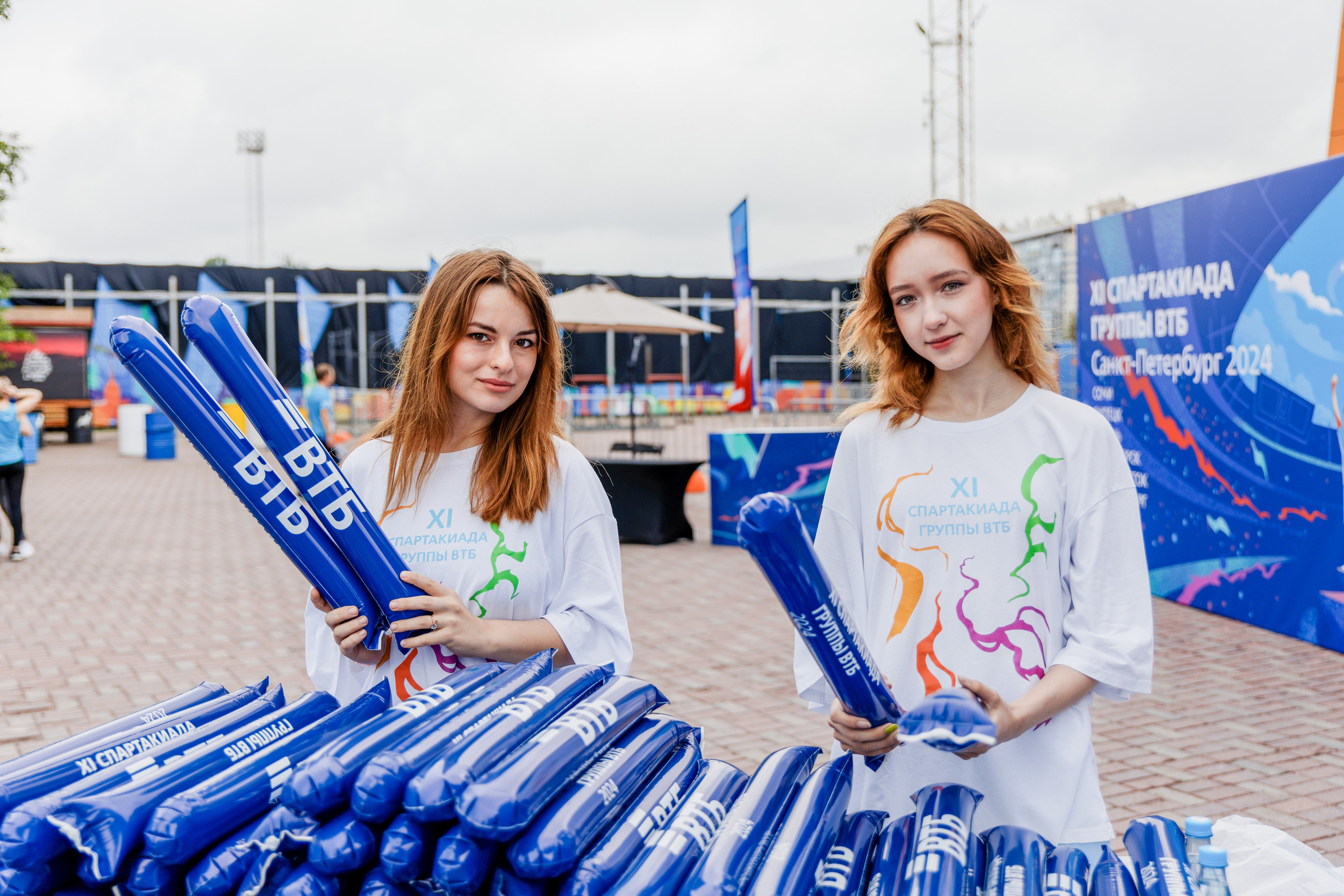 XI Спартакиада Группы ВТБ в Петербурге. Репортажный фотограф Москва Сергей Мирошников