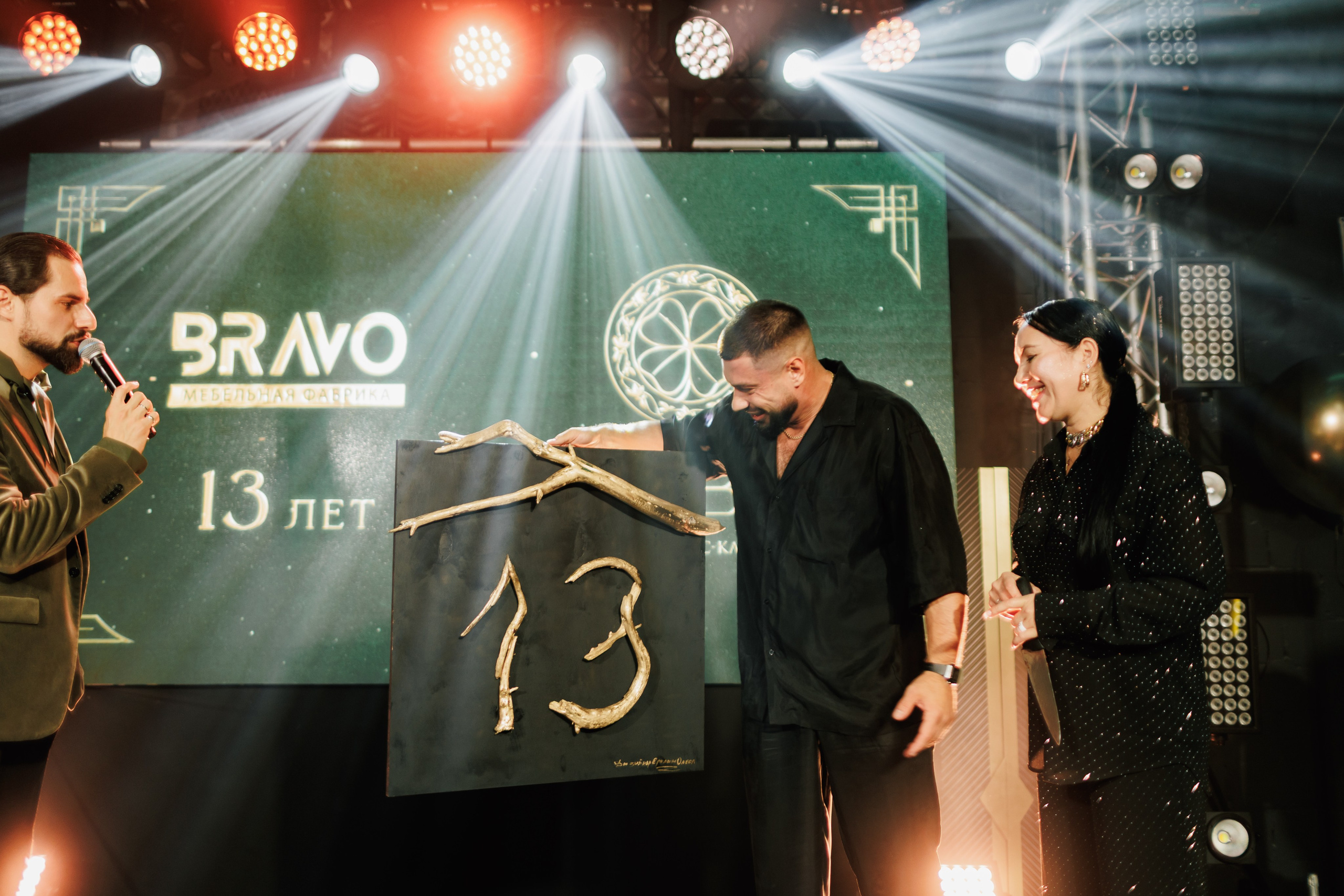 BRAVO BIRTHDAY 13 — PART II. СВОИ. ФОТООТЧЕТЫ-СОБЫТИЯ-МЕСТА