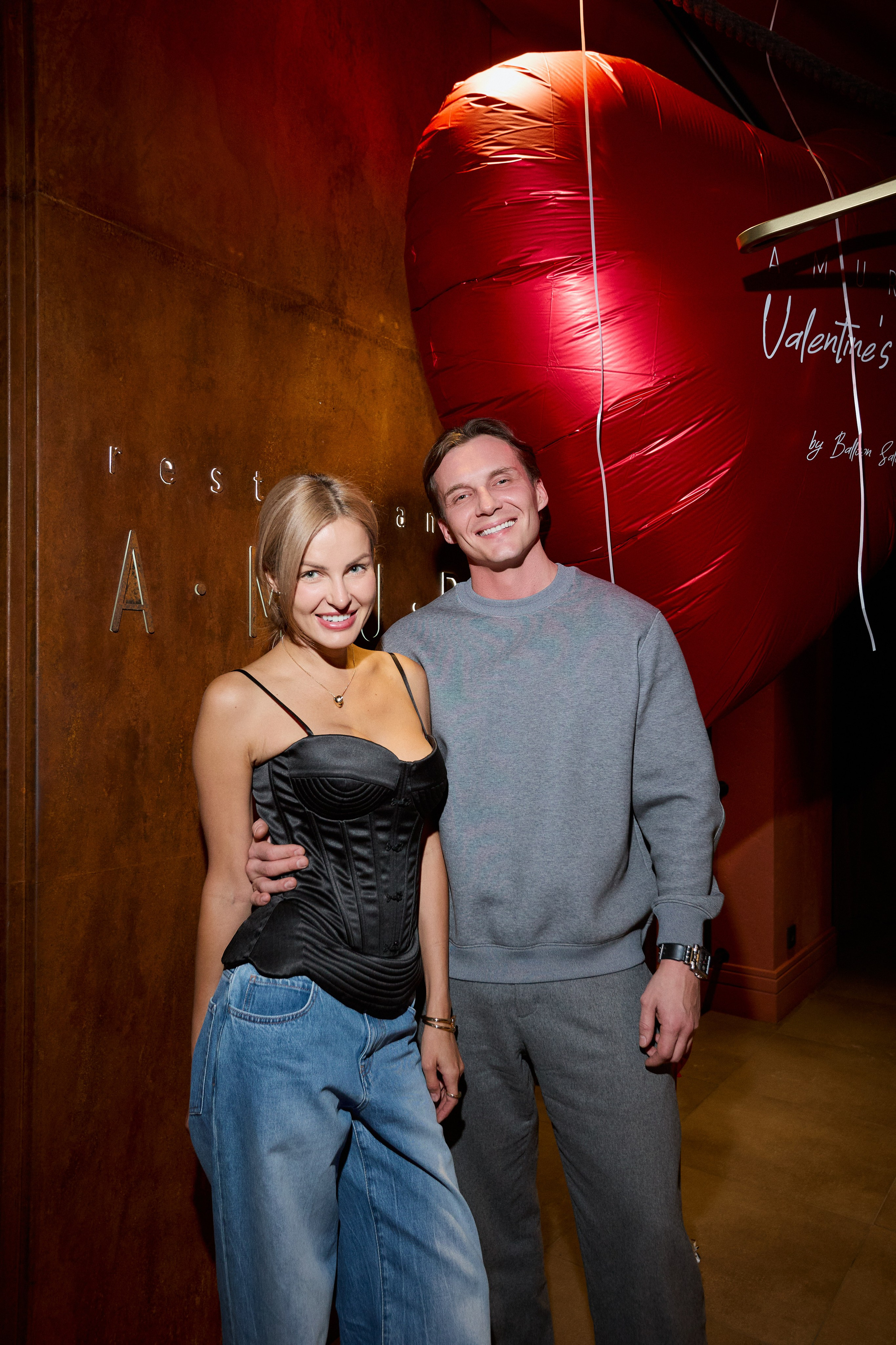 AMUR — Happy Valentine`s Day. СВОИ. ФОТООТЧЕТЫ-СОБЫТИЯ-МЕСТА