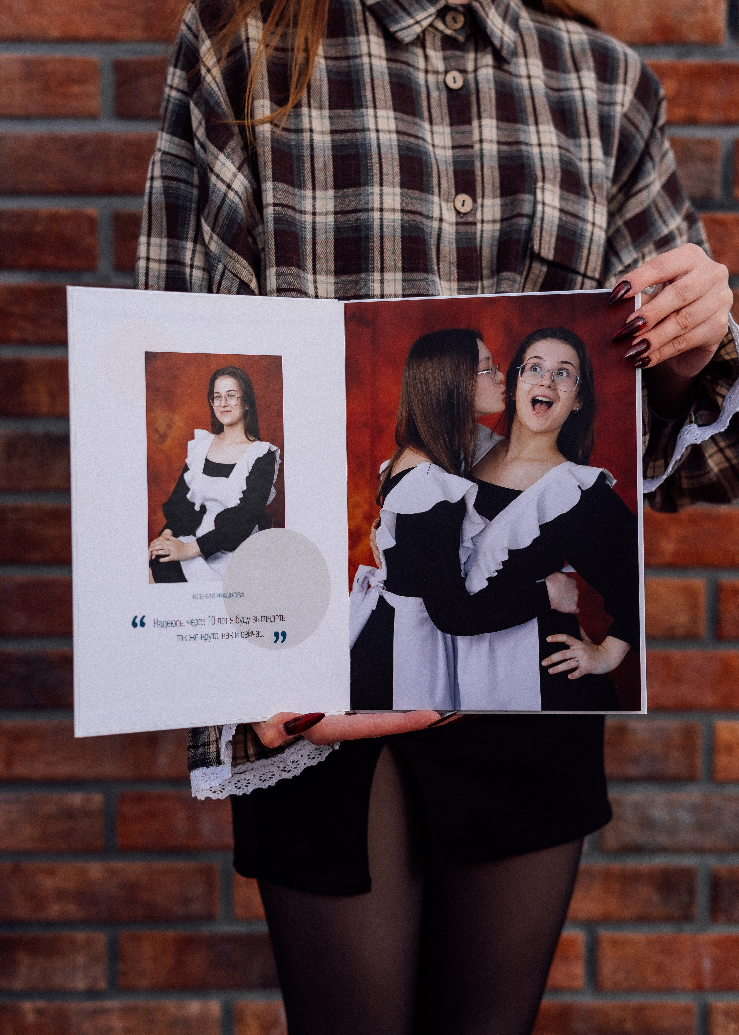 Стоимость. Фотограф Торопец Кристина Абрамова Kanwellia photography