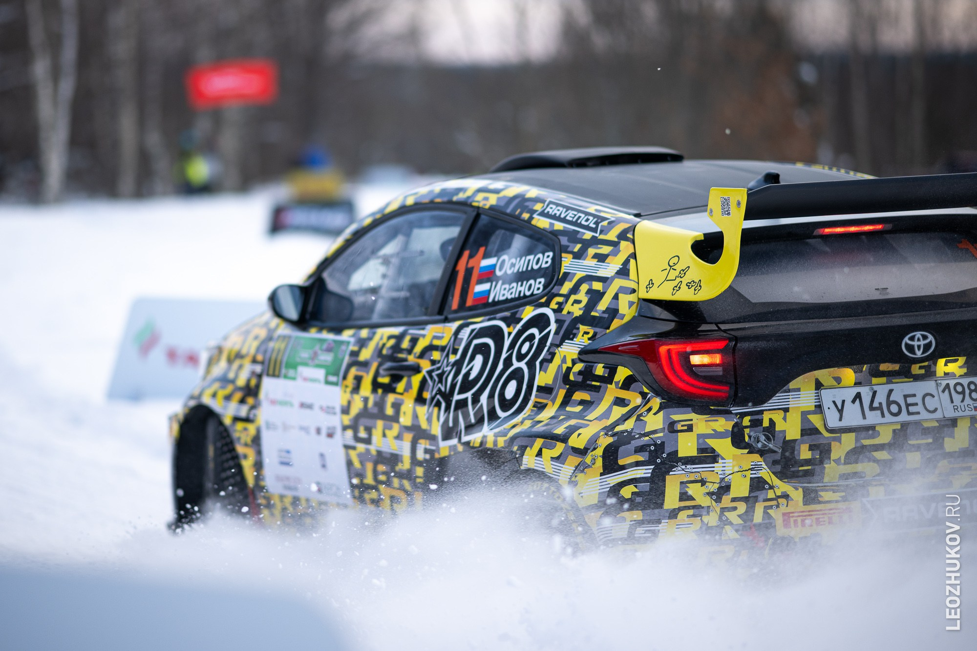 Rally Suvorov 2026. Sports photographer Leonid Zhukov