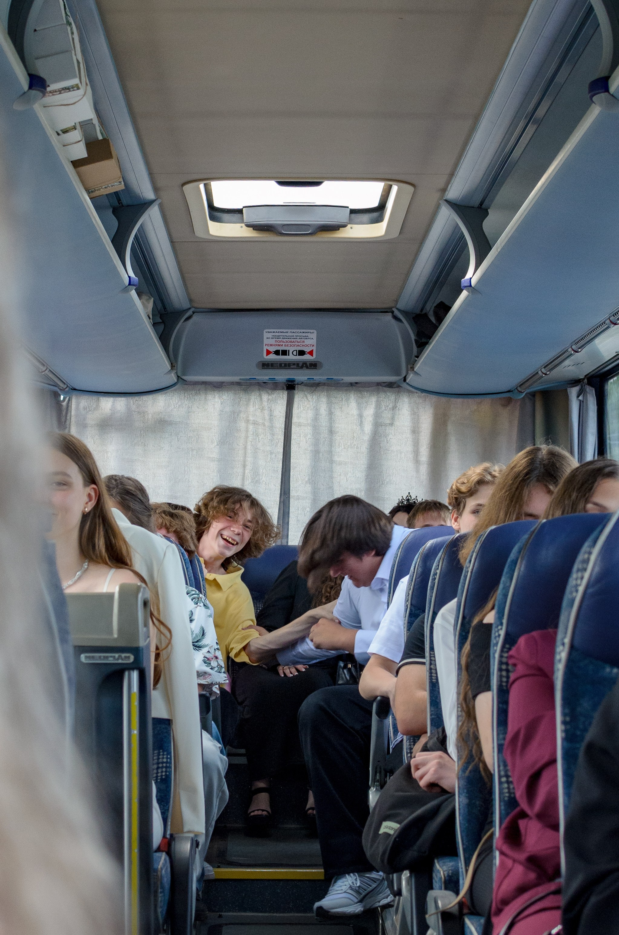 Школьный Выпускной. Москва