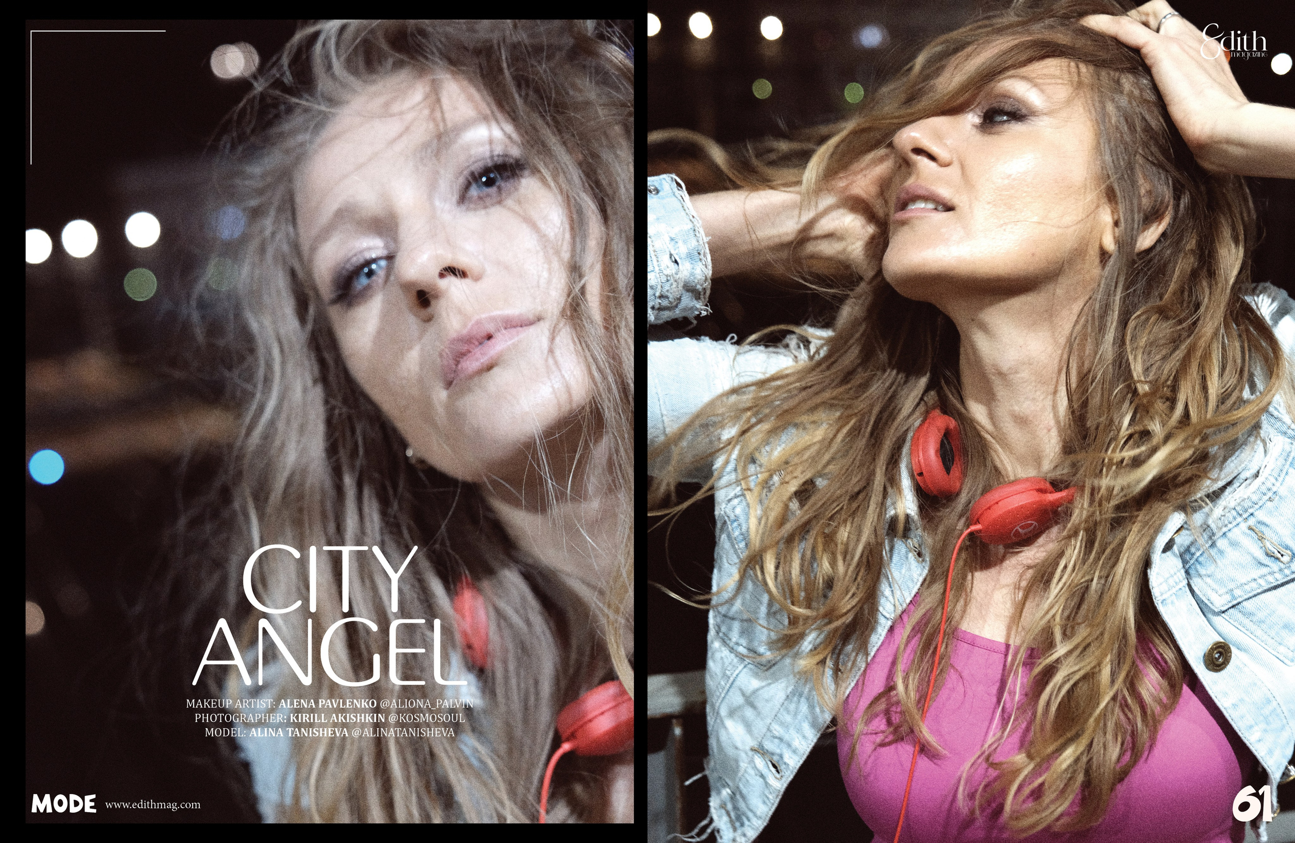 Женский портрет