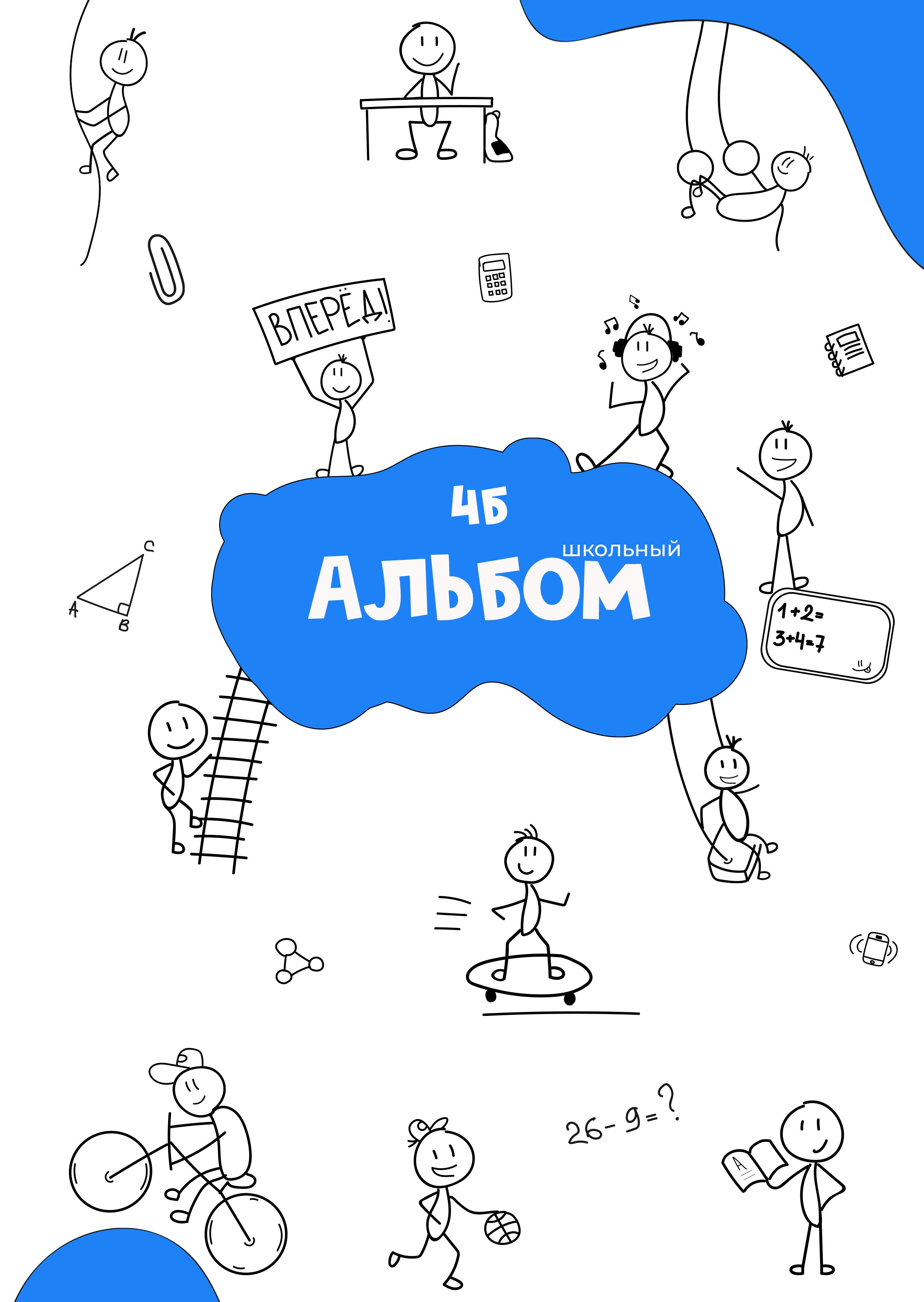 Дизайны. Семейный, детский и newborn фотограф в г. Дмитров Марина Русакевич