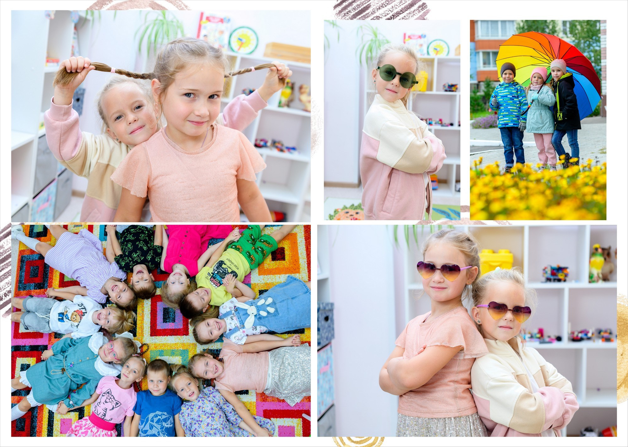 Что почём?. Фотограф Александр Киреев
