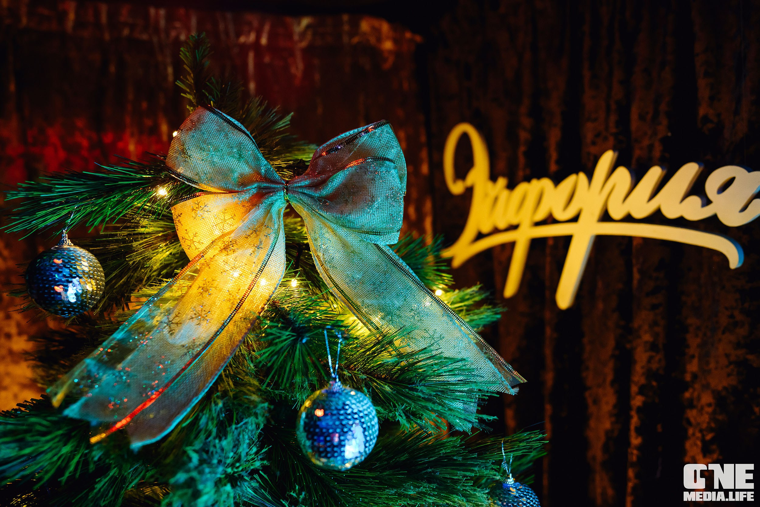 Фоторепортаж из караоке-клуба Эйфория. One Media Life: фоторепортажи, фотоотчеты с мероприятий и заведений