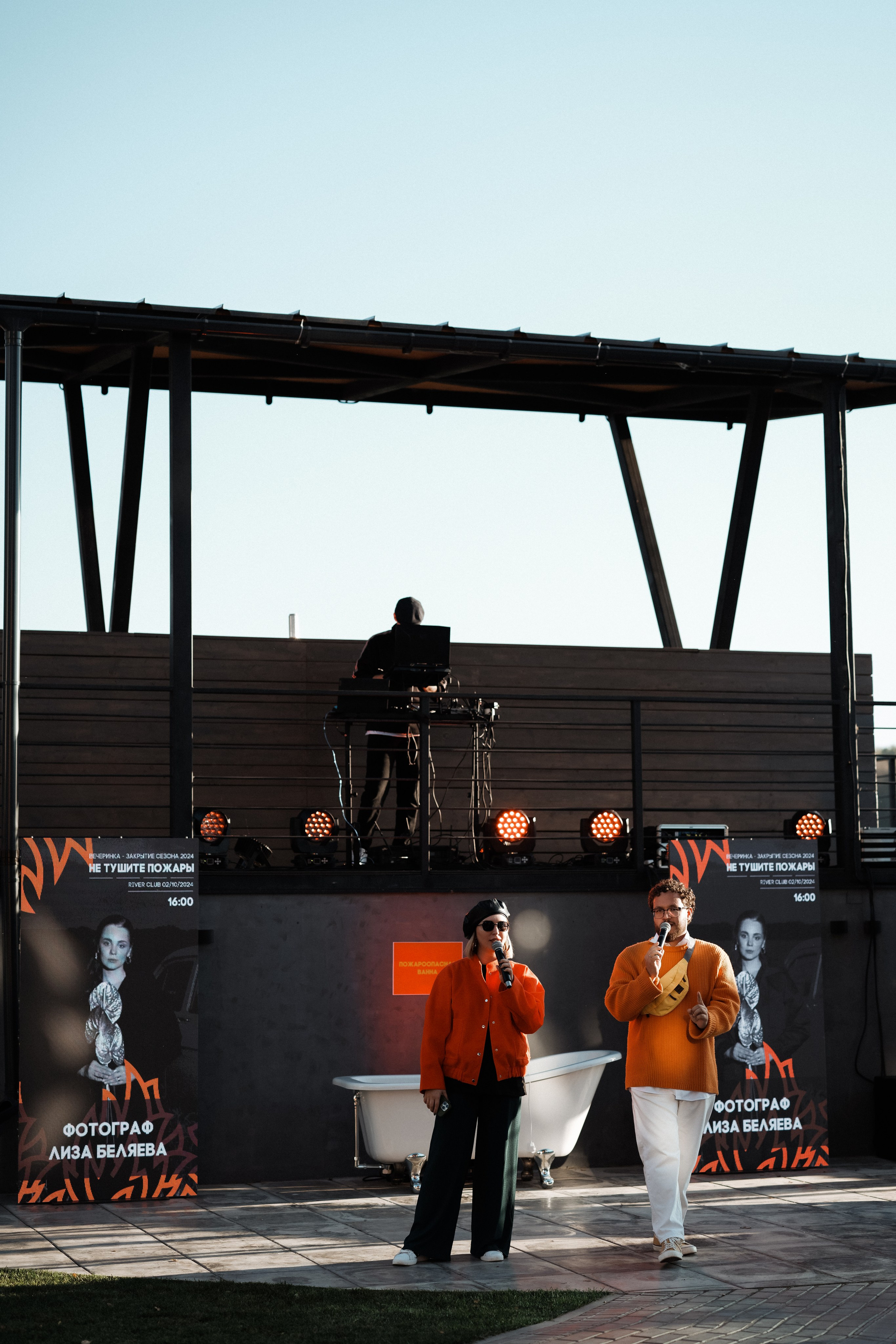 НЕ ТУШИТЕ ПОЖАРЫ. Свадебный фотограф Елизавета Беляева