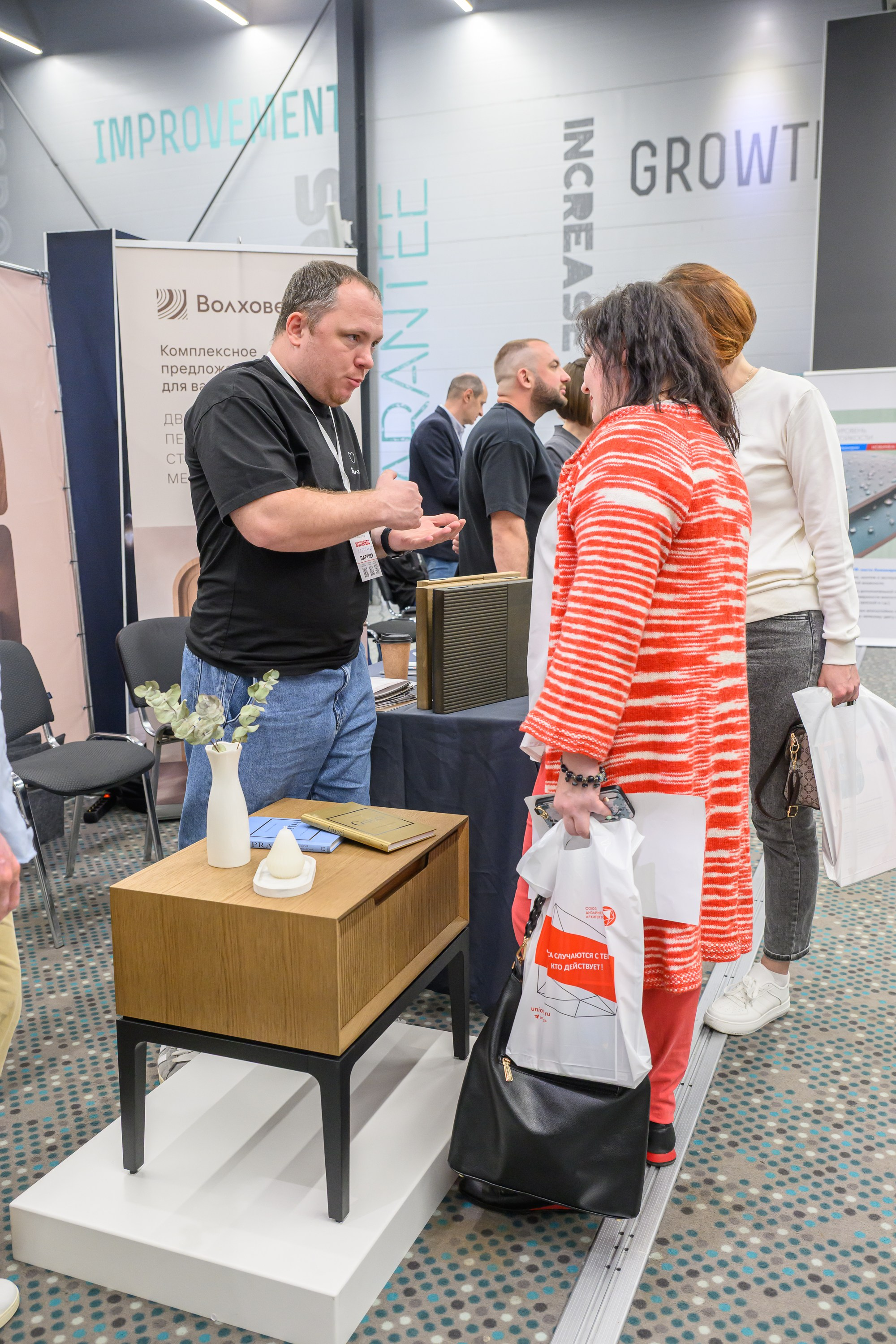 Фотосъемка конфернеции в Ростове на дону. Профессиональная фотосъемка. Ростов-на-Дону