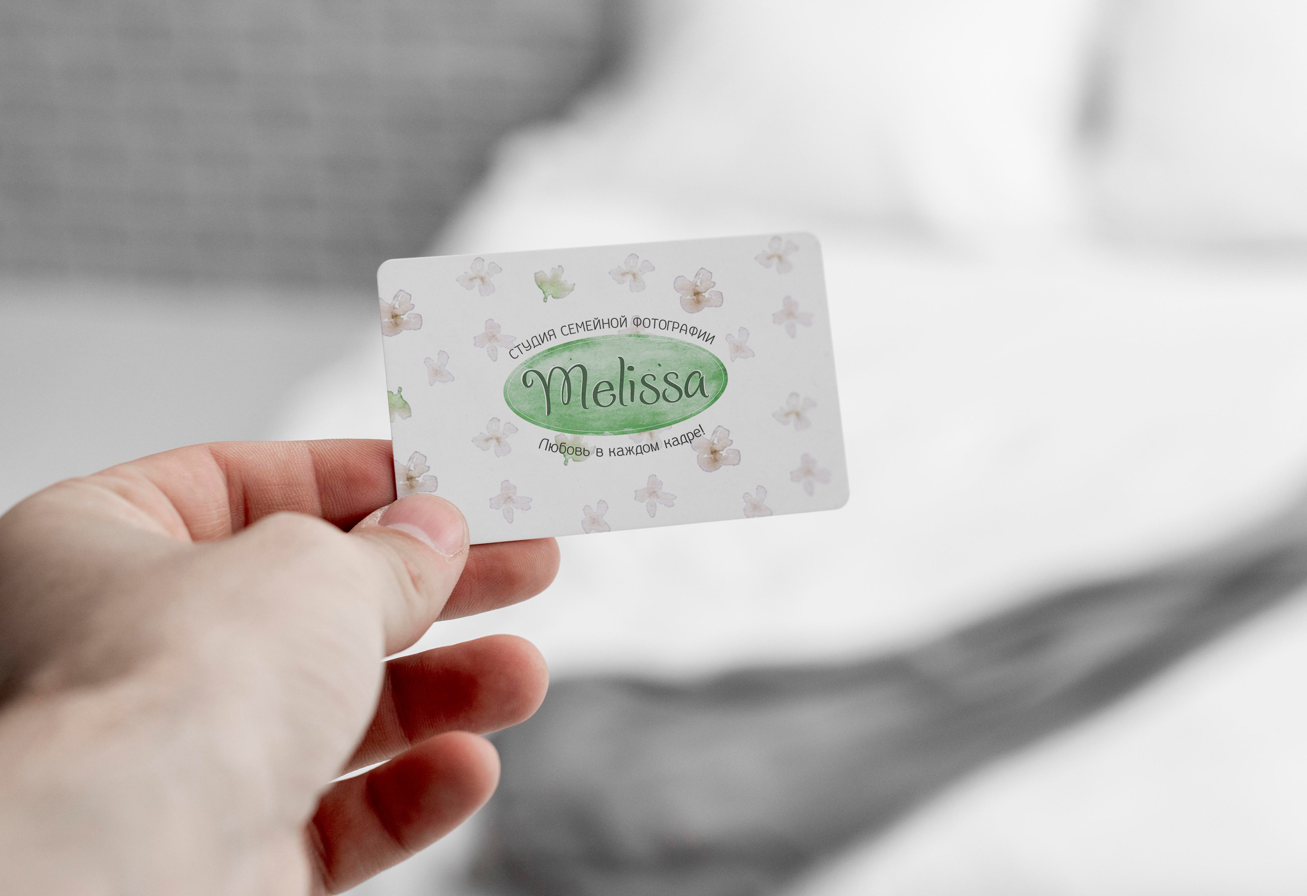 Подарочный сертификат