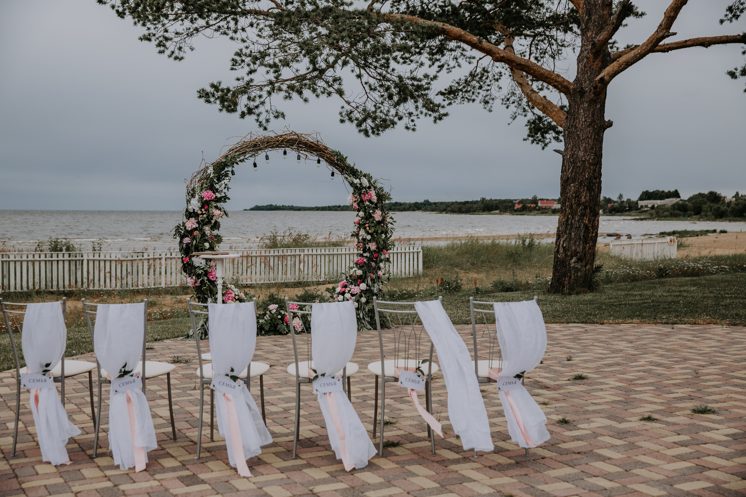Свадебная фотосессия, Wedding day. Свадебный фотограф, Love story в Санкт-Петербурге