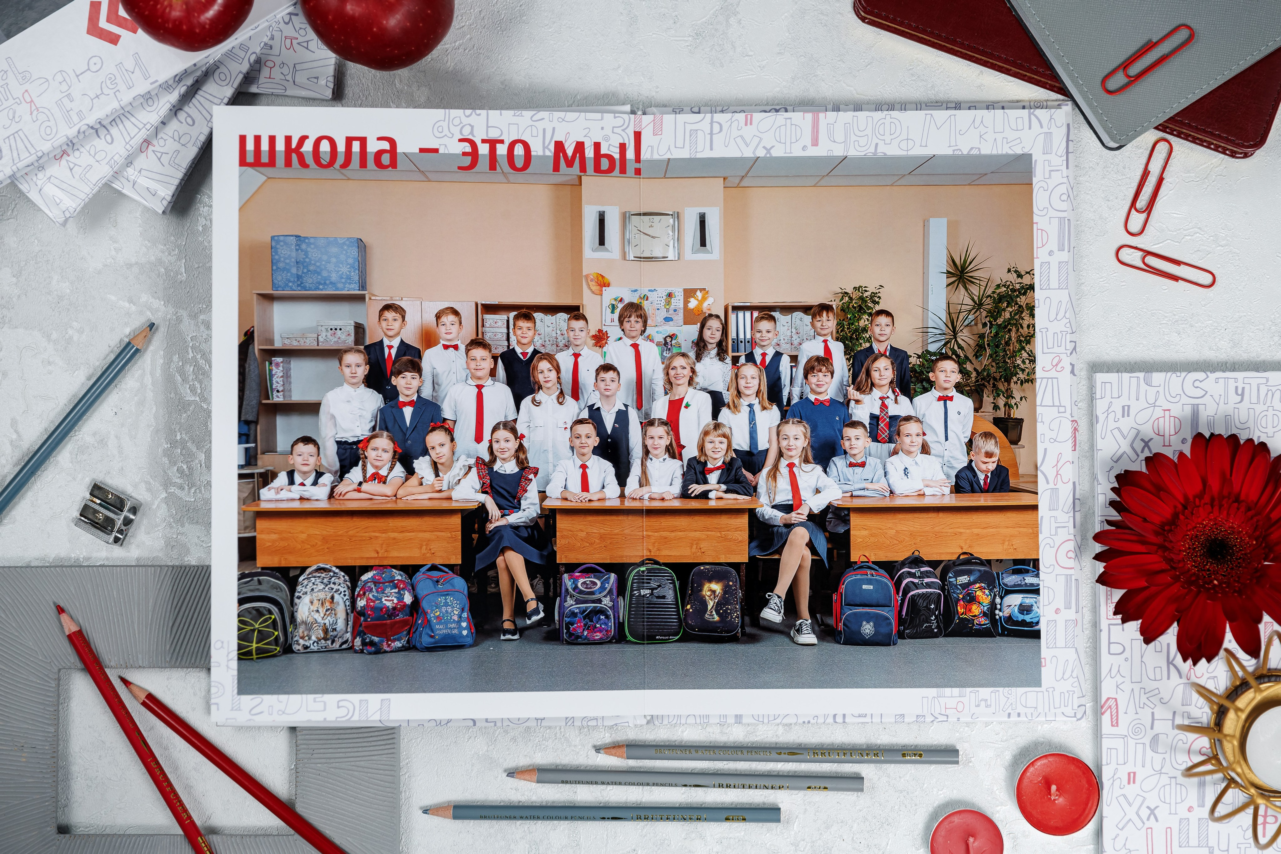 Выпускные альбомы 4 класс. Семейный и детский фотограф Комина Елена, Власиха, Одинцово