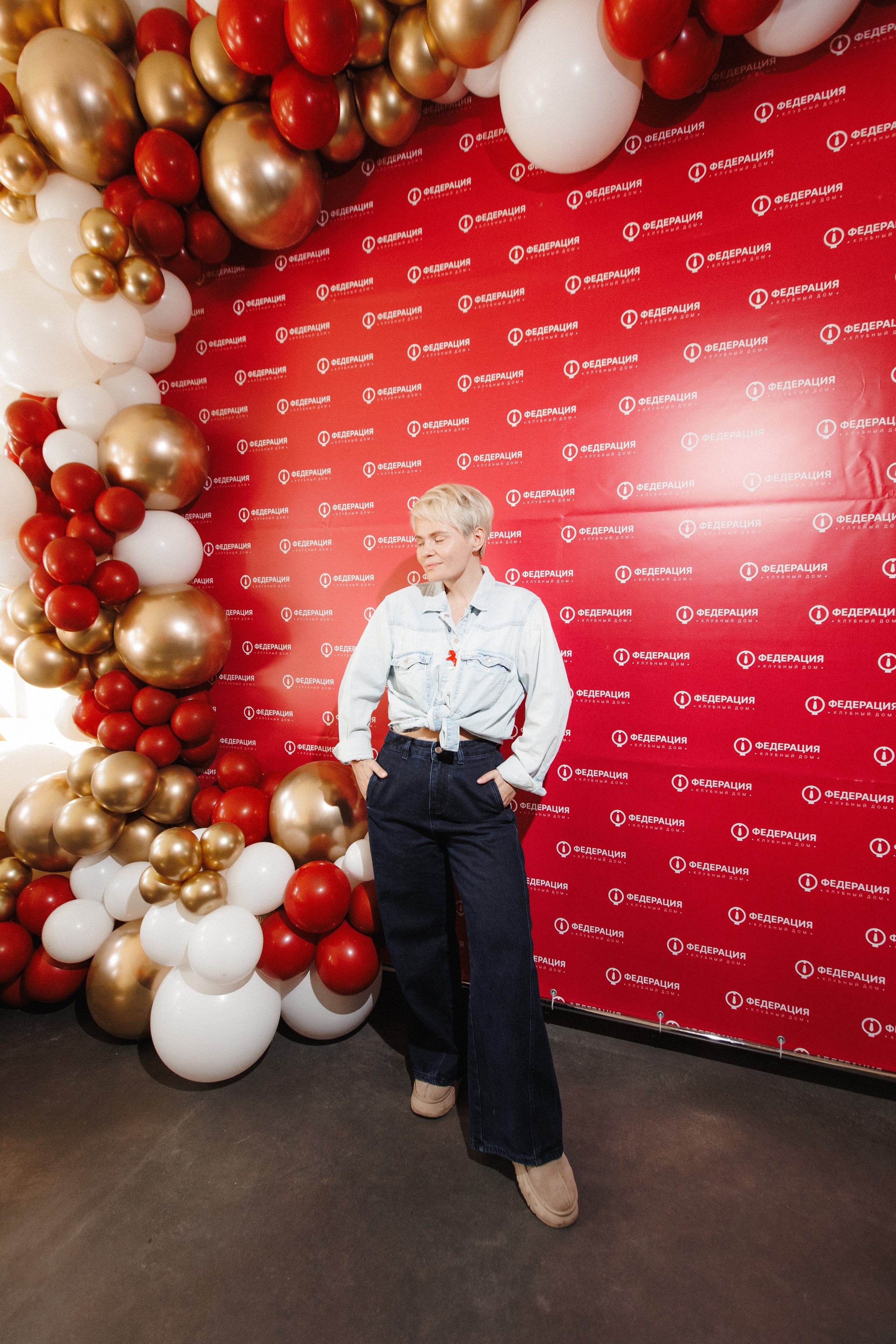 ФЕДЕРАЦИЯ — Презентация клубного дома. СВОИ. ФОТООТЧЕТЫ-СОБЫТИЯ-МЕСТА